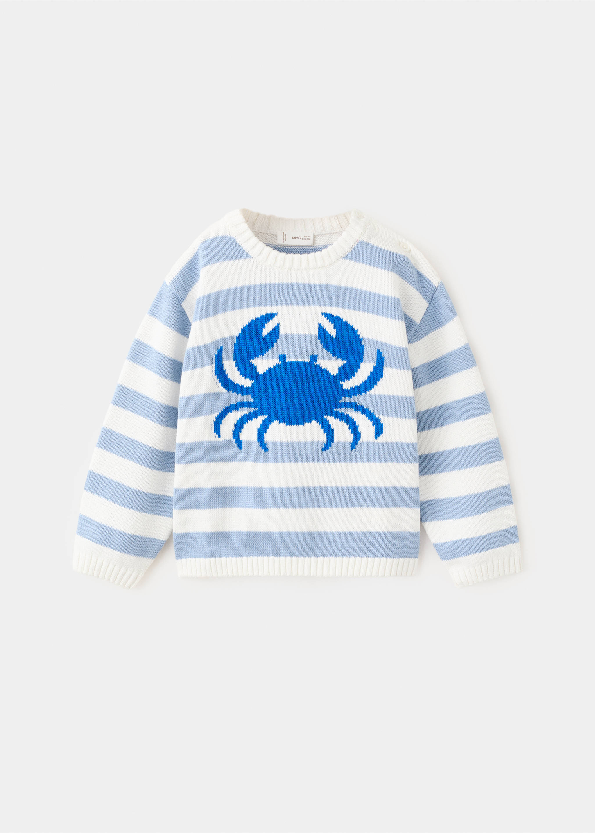 Knit striped sweater - Товар без моделі, Синій. Ref: 27056733-00.