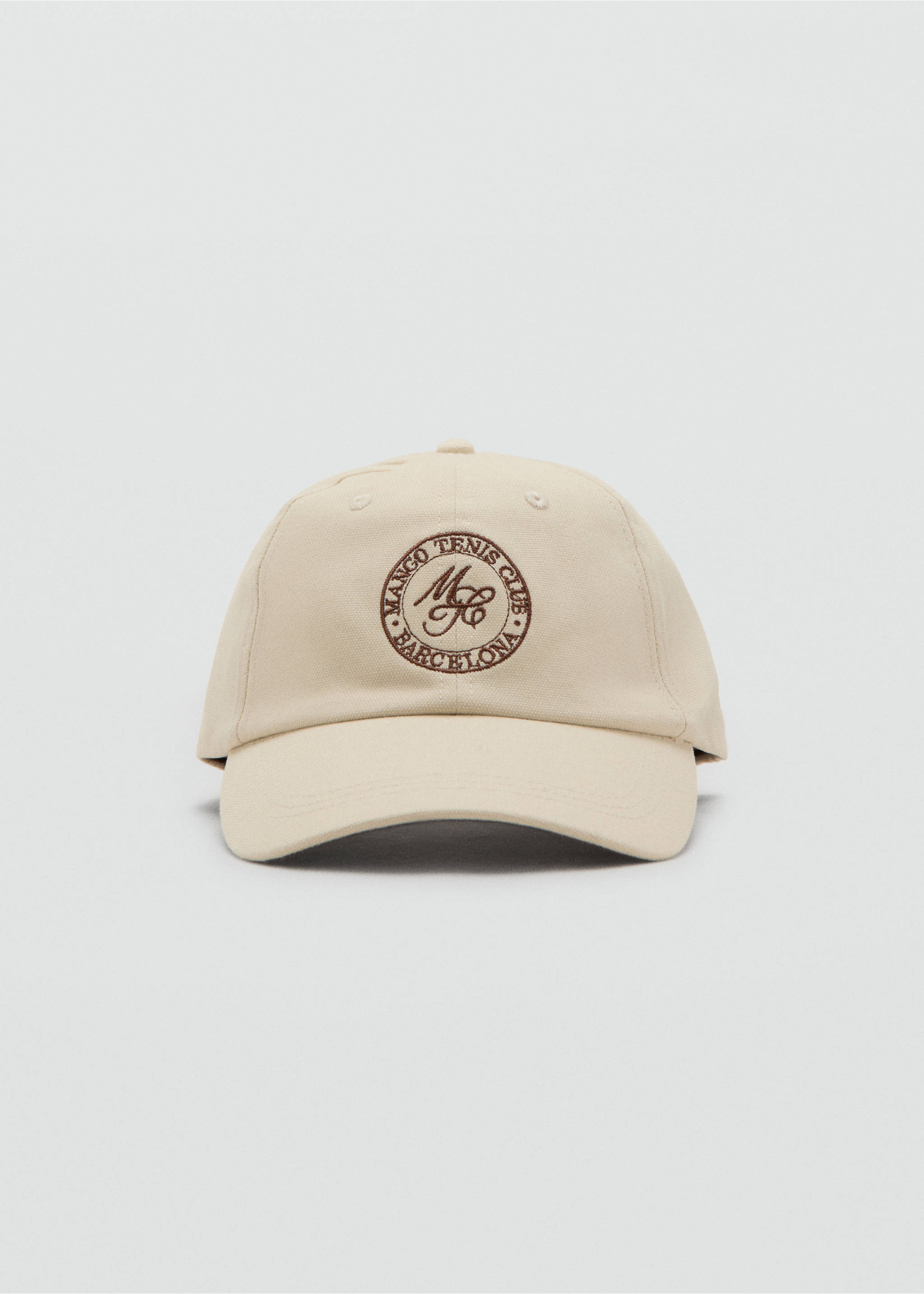 Casquette visière contrastante - Plan moyen, Écru. Ref: 27056750-00.