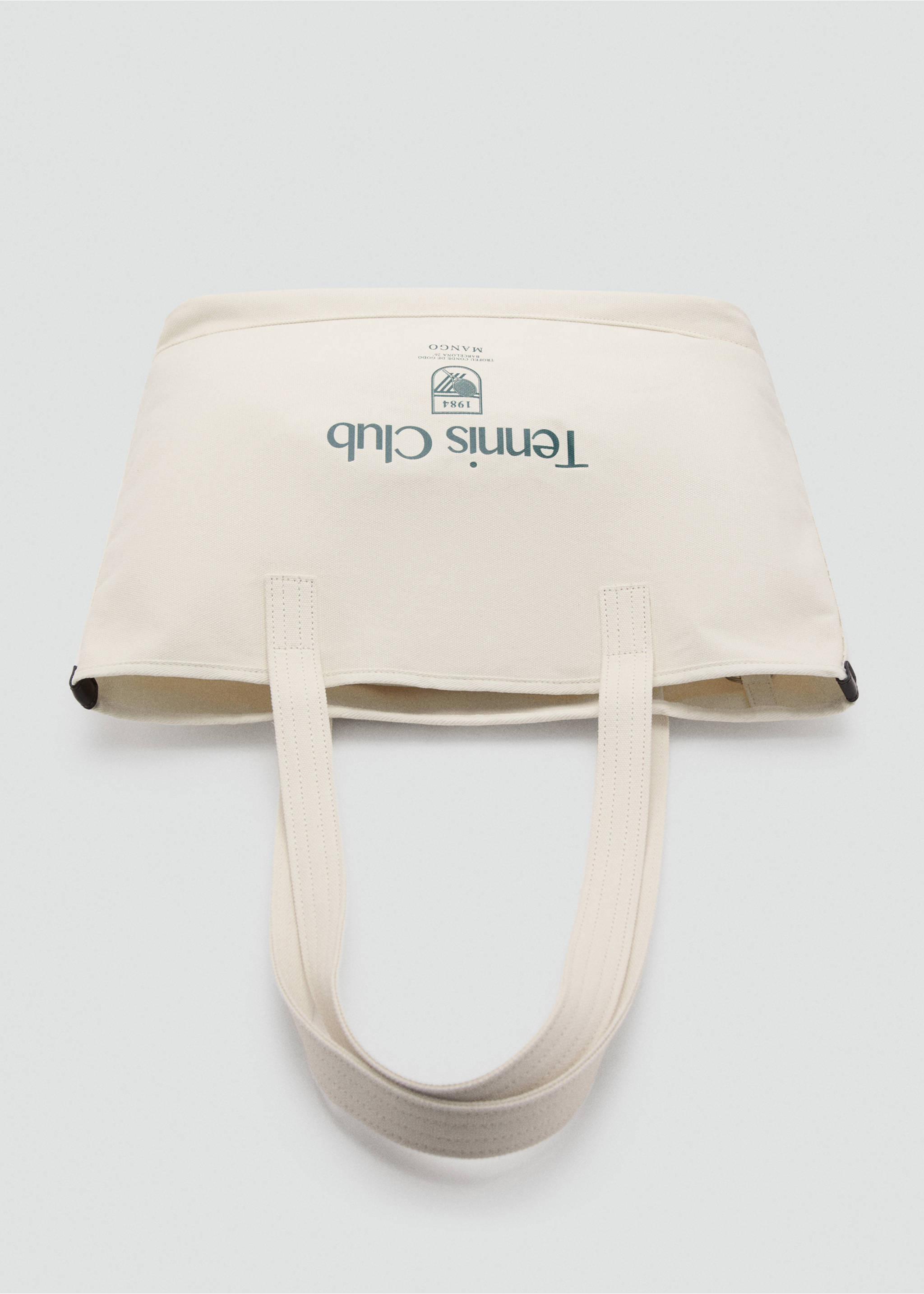 حقيبة توت بطباعة نص - تفاصيل المنتج 3, أبيض. Ref: 27057785-00.