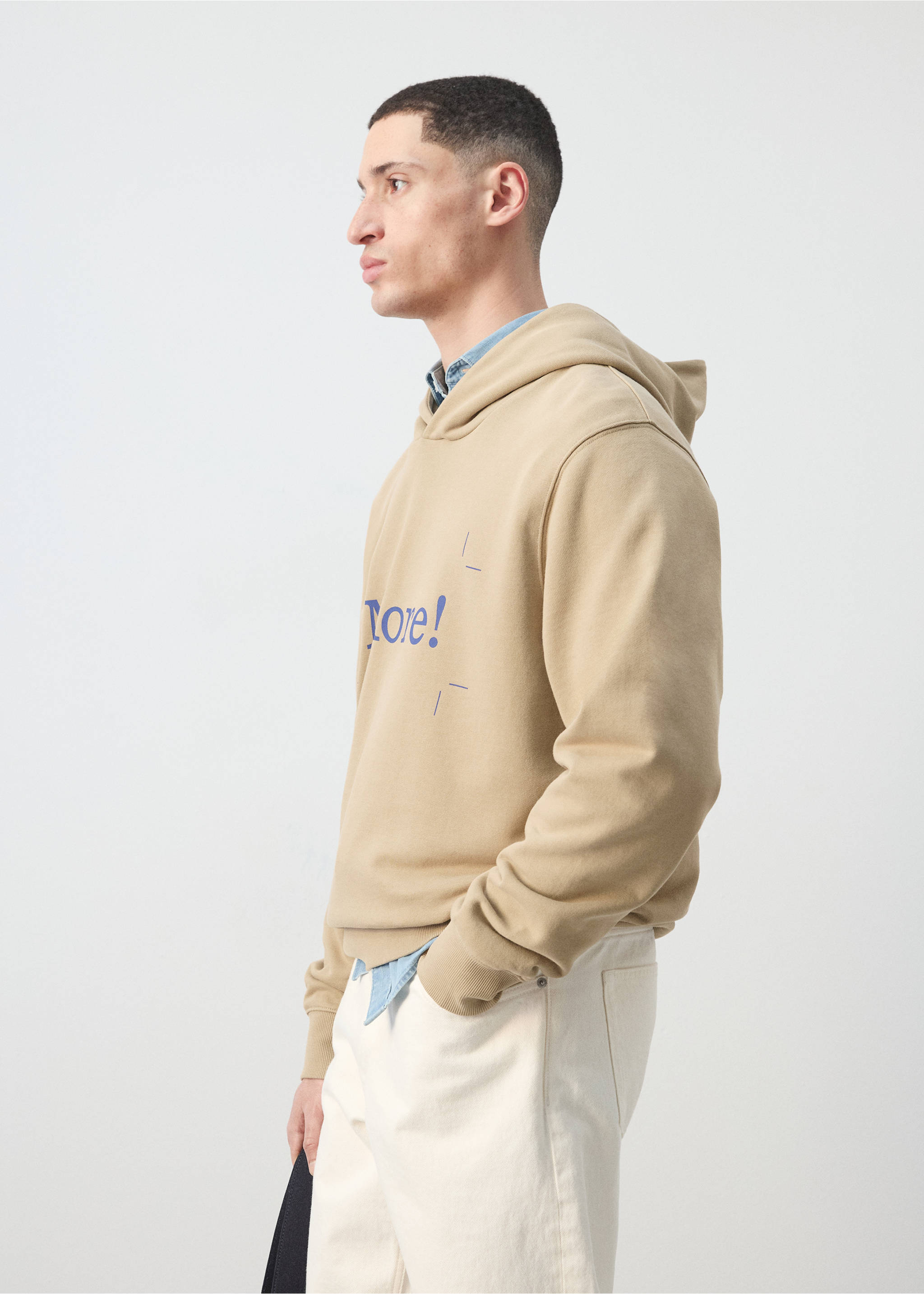 100% cotton hooded sweatshirt text - Details of the article 2, Beige. Ref: 27057916-00.