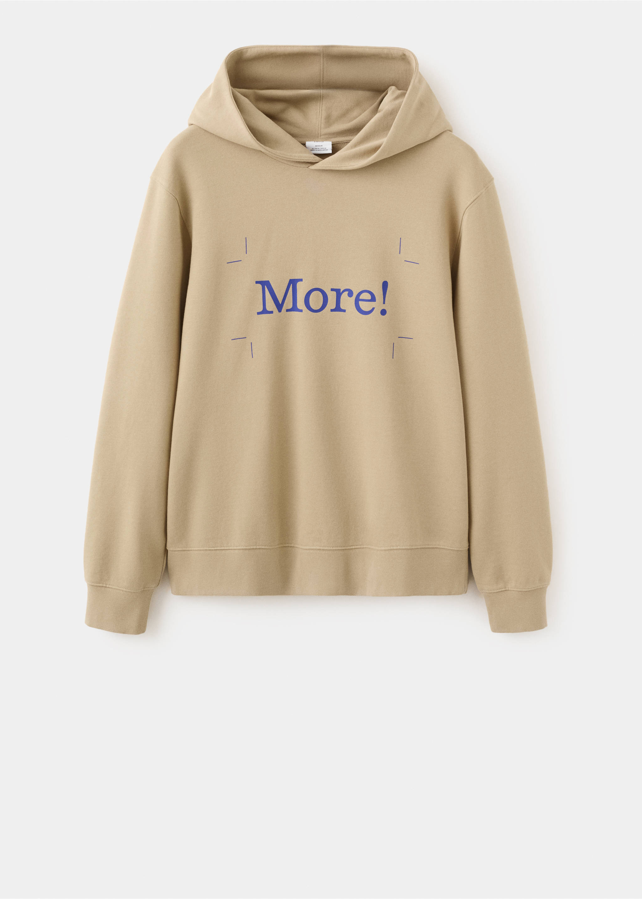 100% cotton hooded sweatshirt text - Article without model, Beige. Ref: 27057916-00.