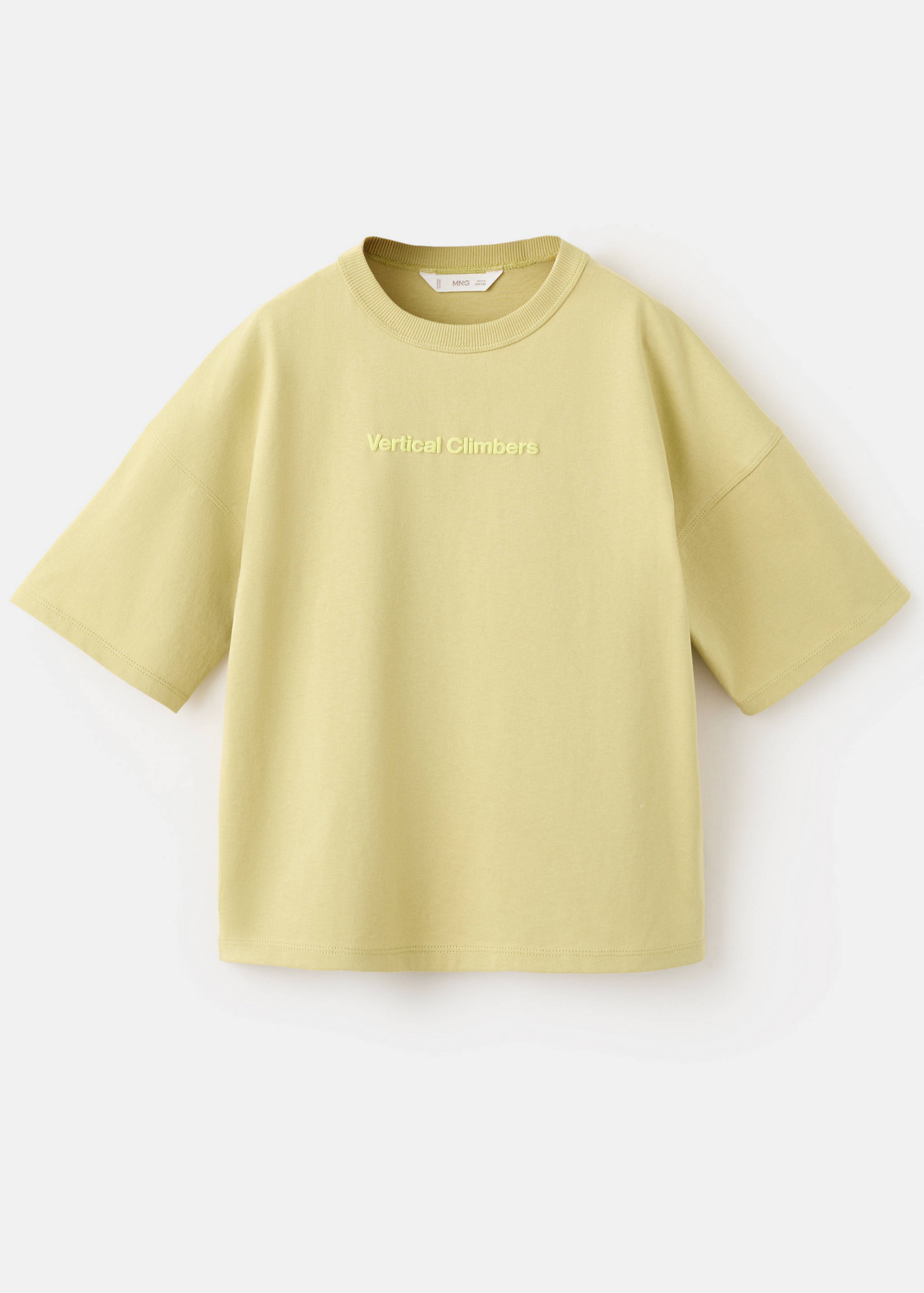 Text cotton T-shirt - Article without model