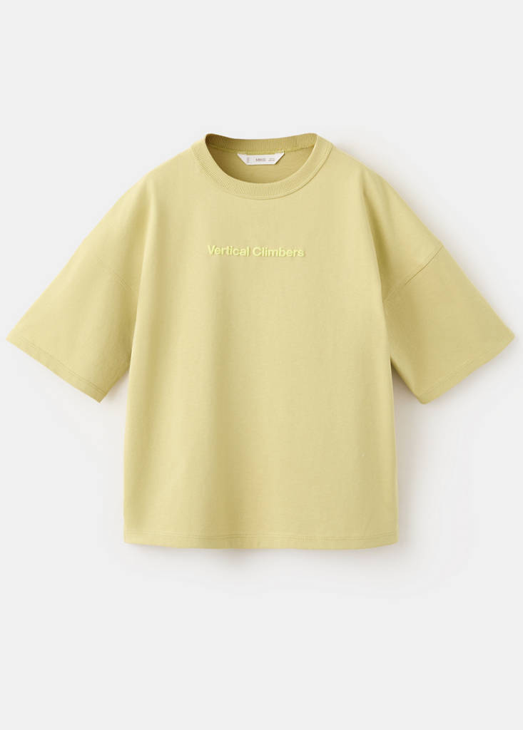 Text cotton T-shirt — Lime