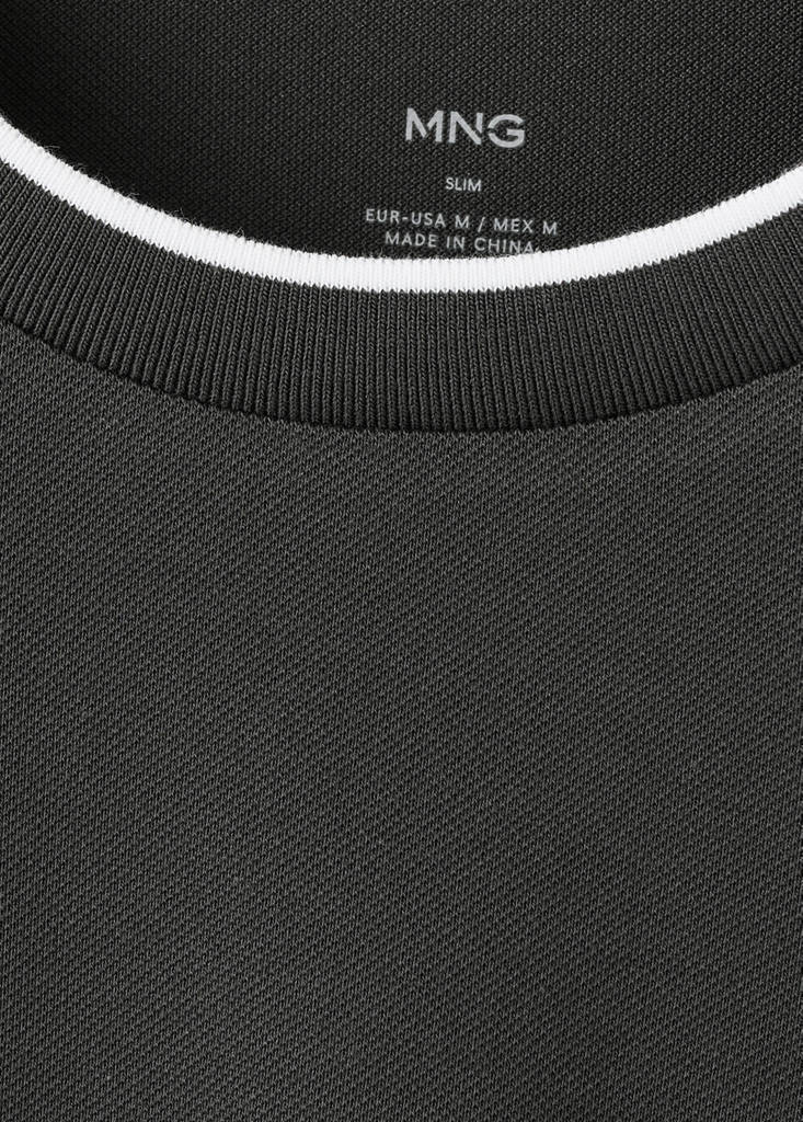 Slim fit comfort stretch Coolmax ® T-shirt — Dark Grey