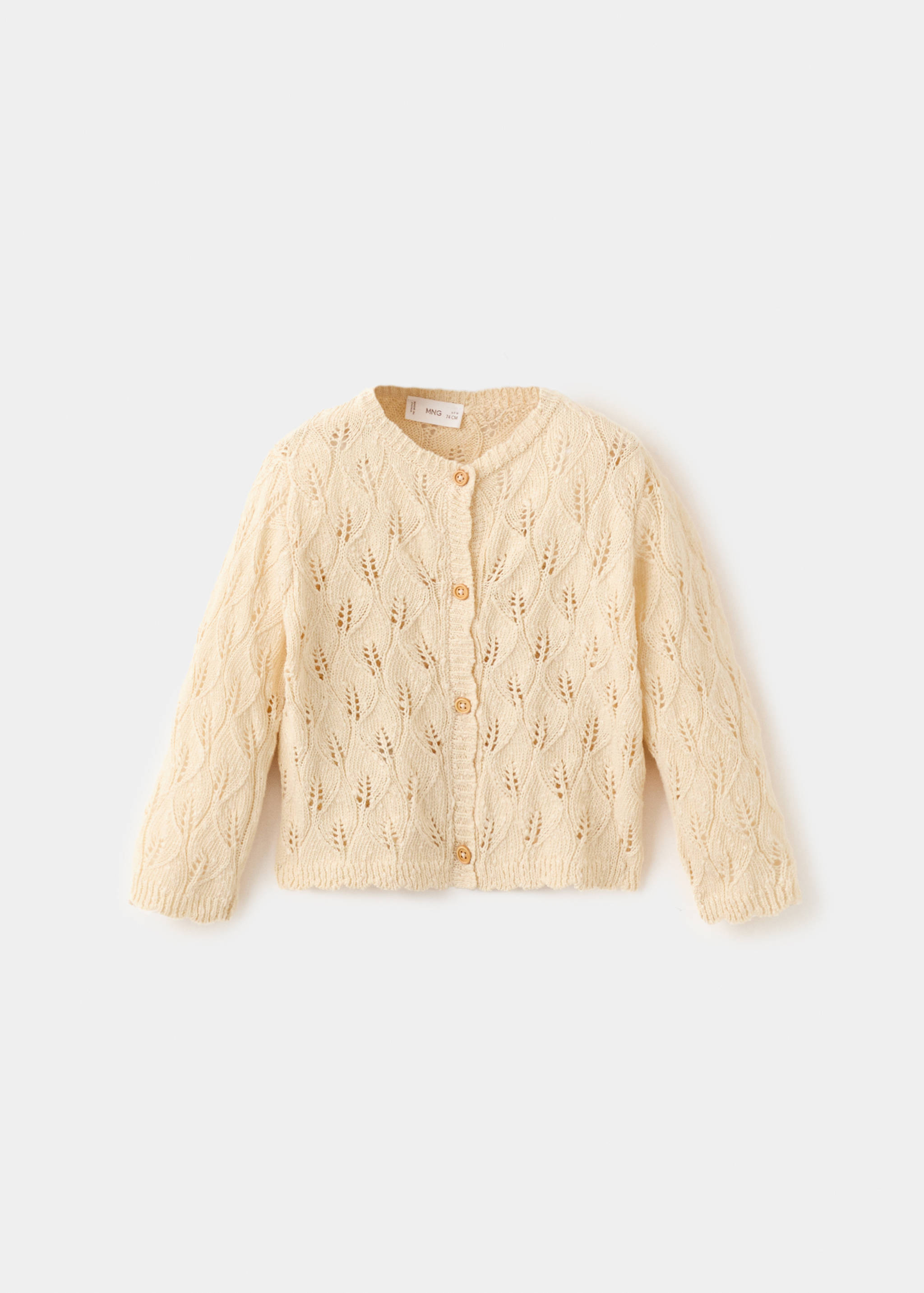 Openwork knit cardigan - Article without model