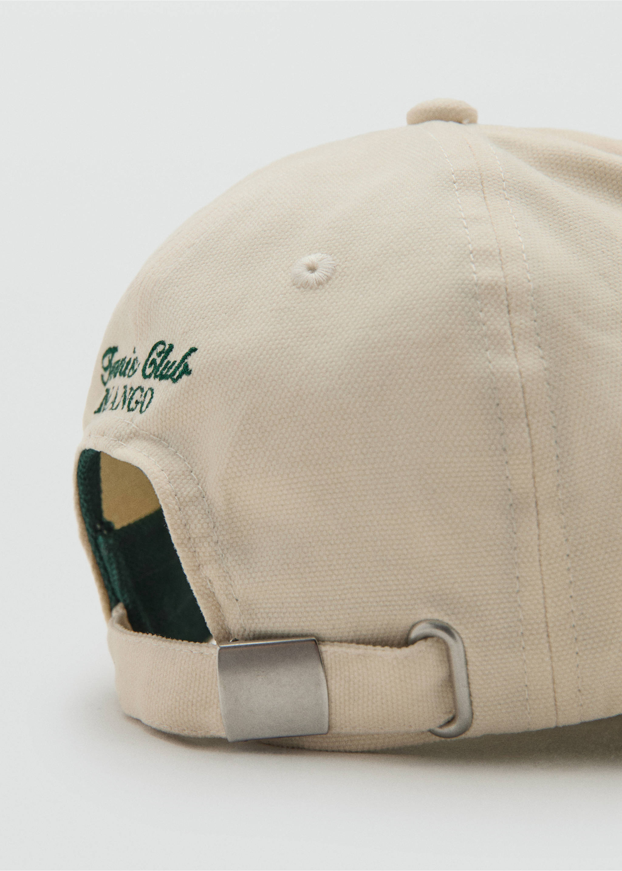 قبعة بشعار مطرز - تفاصيل المنتج 1, بيج فاتح. Ref: 27067784-00.