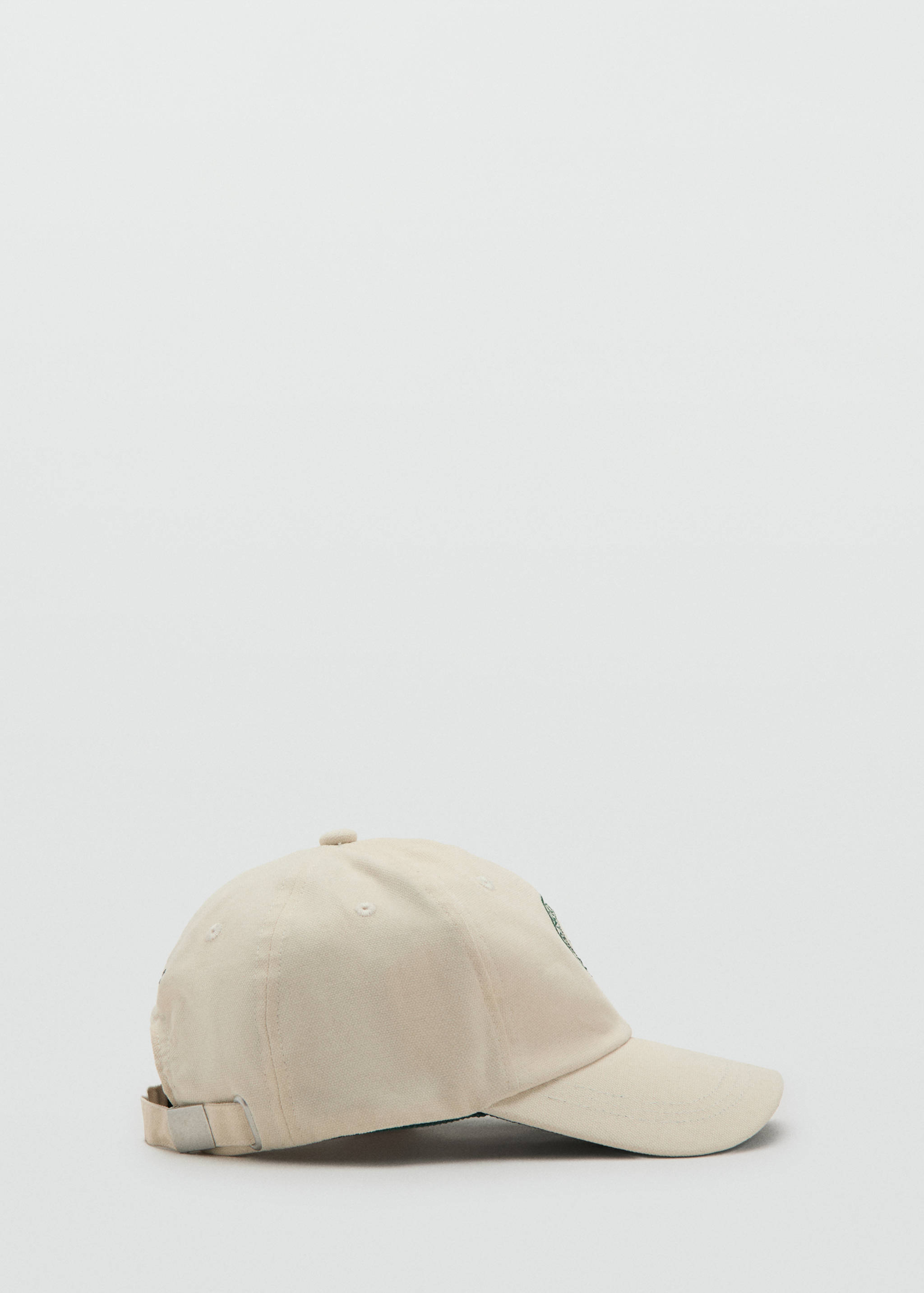 Cap with embroidered logo - Article without model