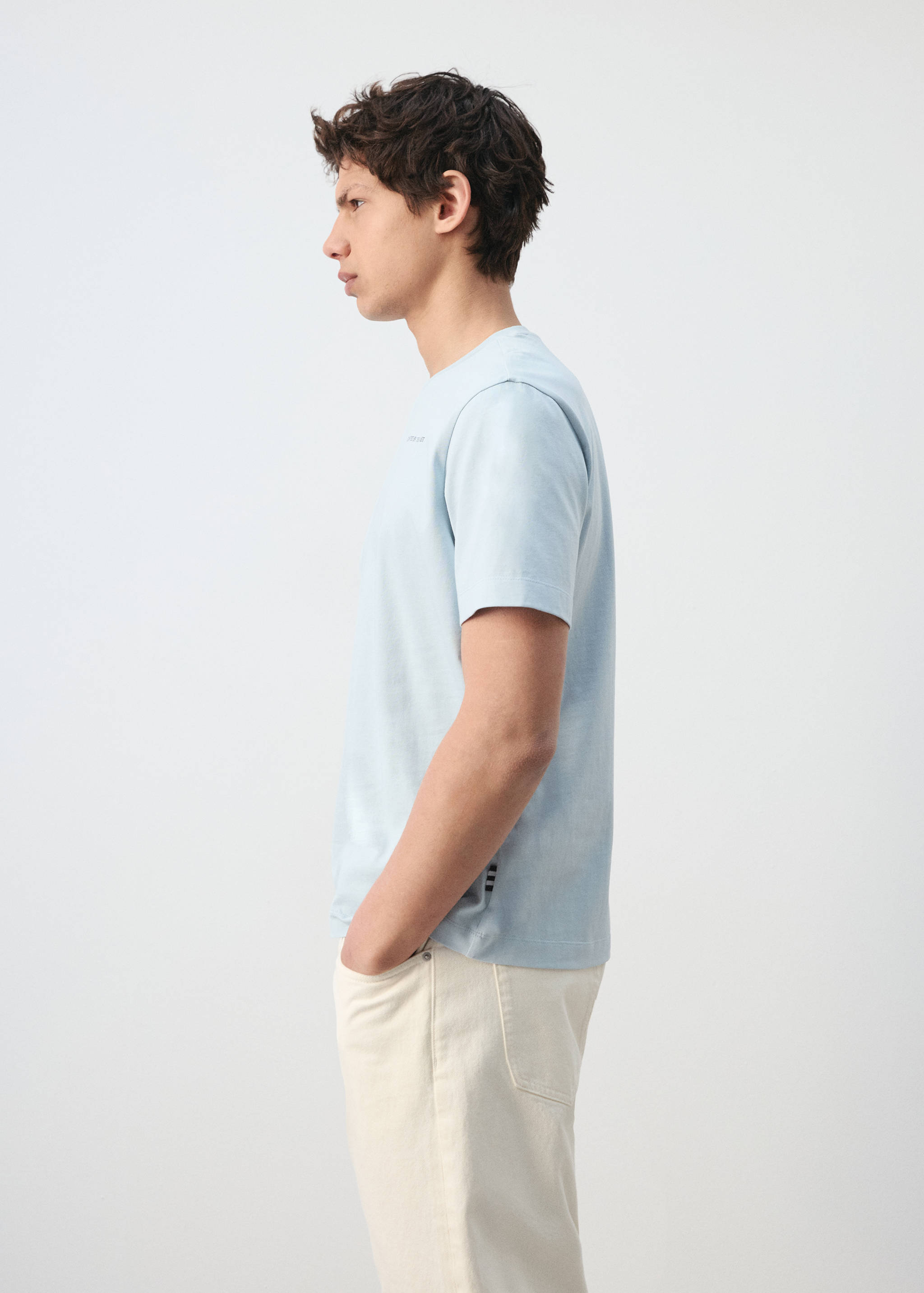 T-shirt 100 % coton imprimé - Détail de l'article 2
