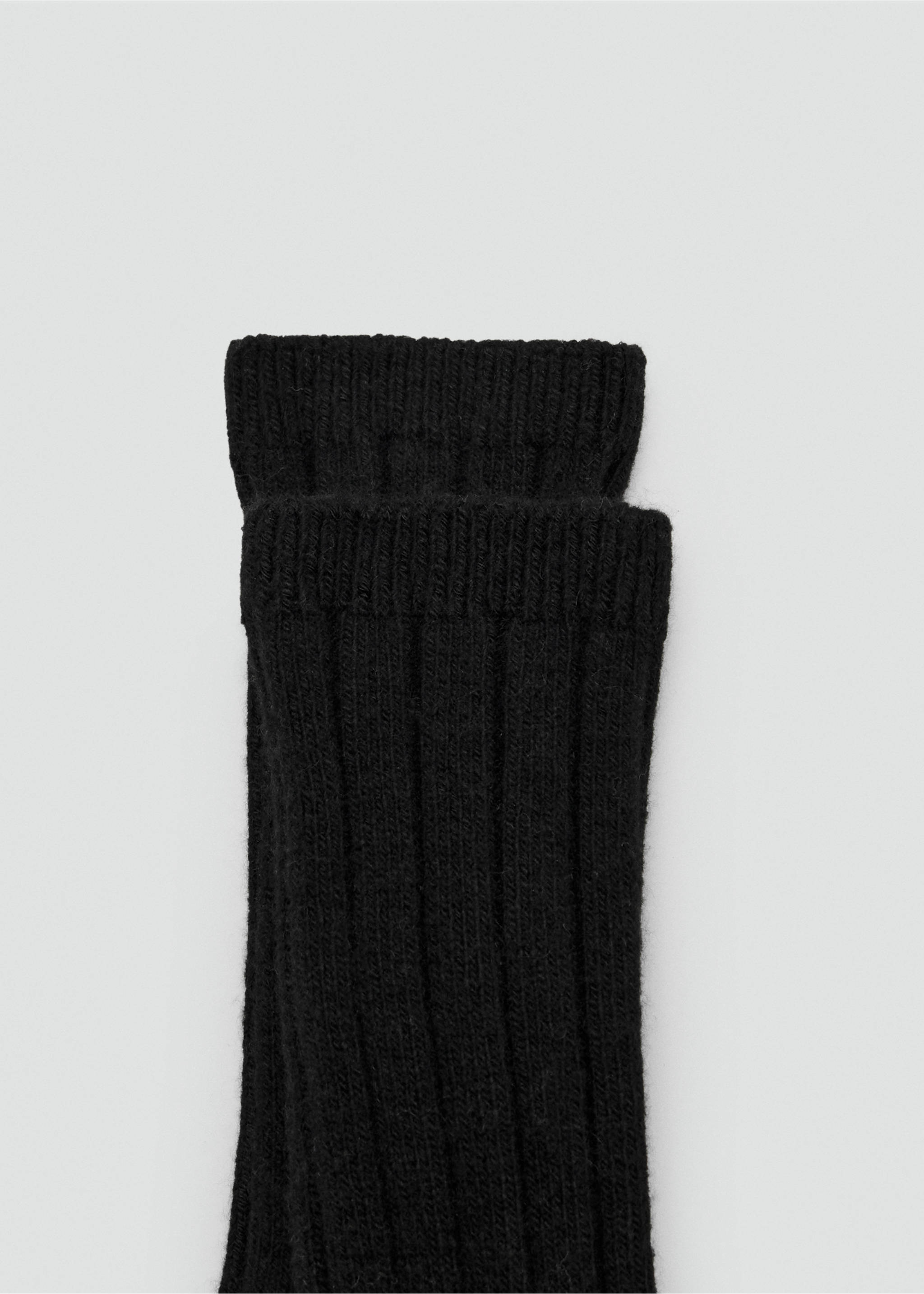 Ribbed wool blend socks - Medium plane, Black. Ref: 27071201-00.