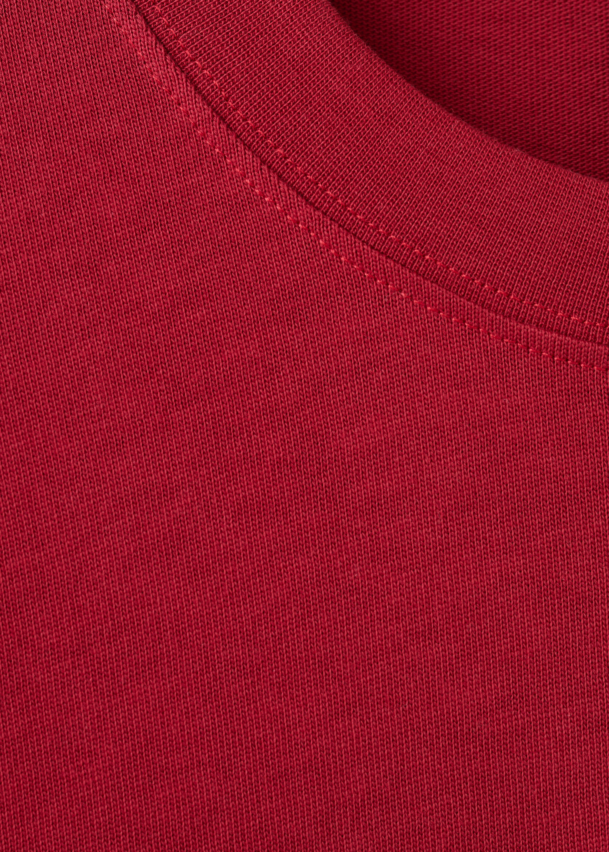 文字棉质T恤 - null