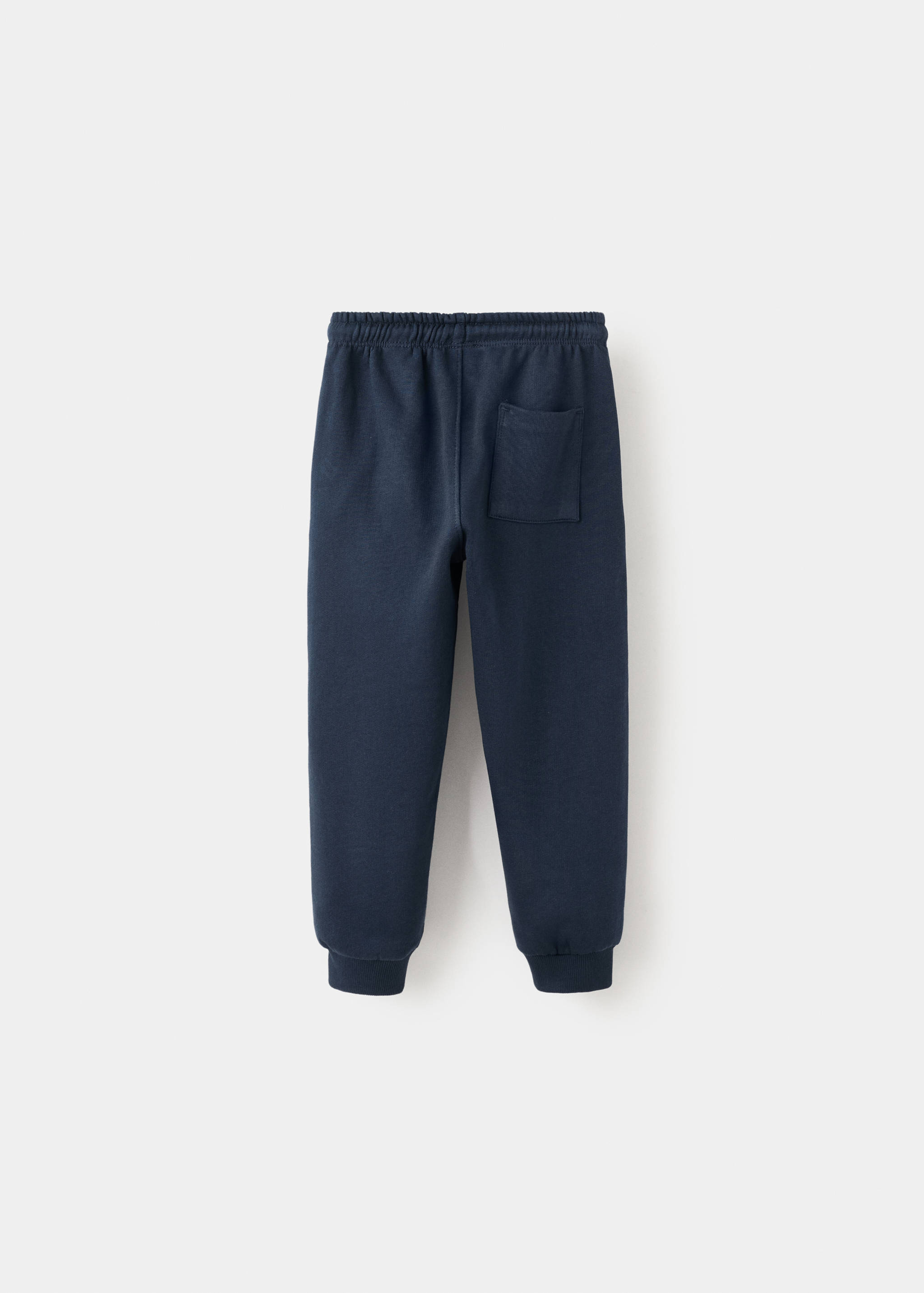 Cotton jogger-style trousers - Reverse of the article