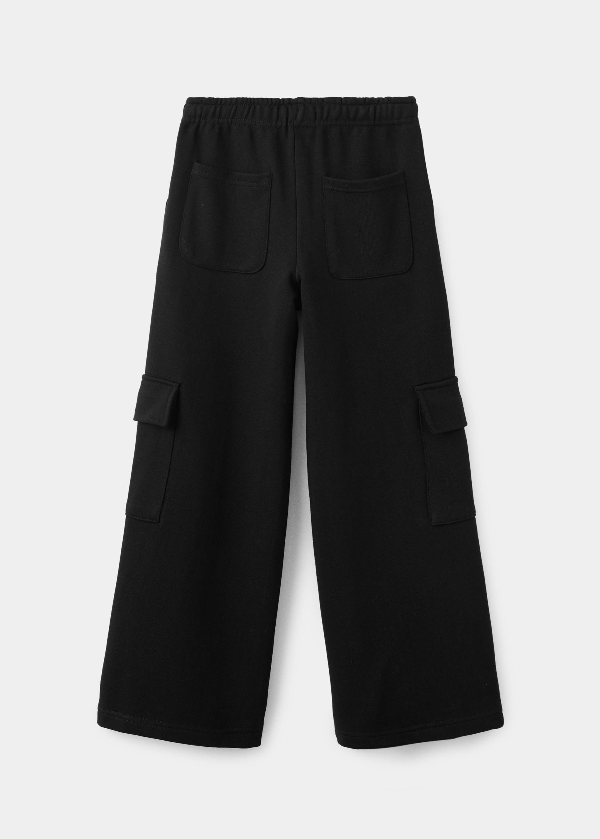 棉质工装慢跑裤 - null