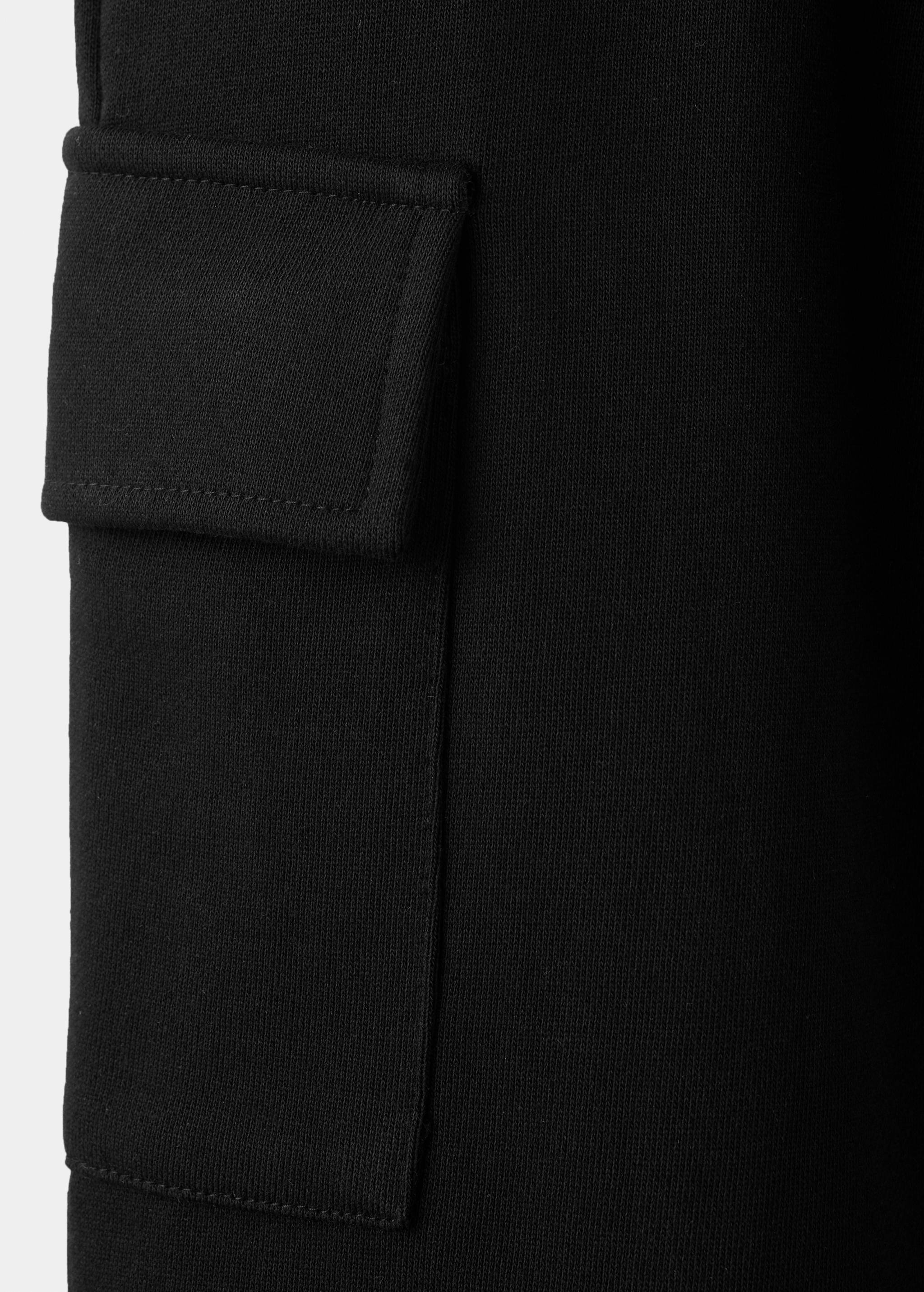 棉质工装慢跑裤 - null