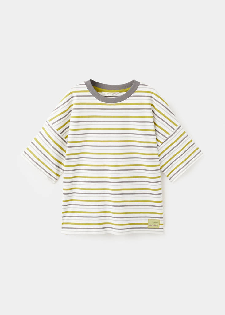 T-Shirt mit gestreifter Kontrastbahn — Limette