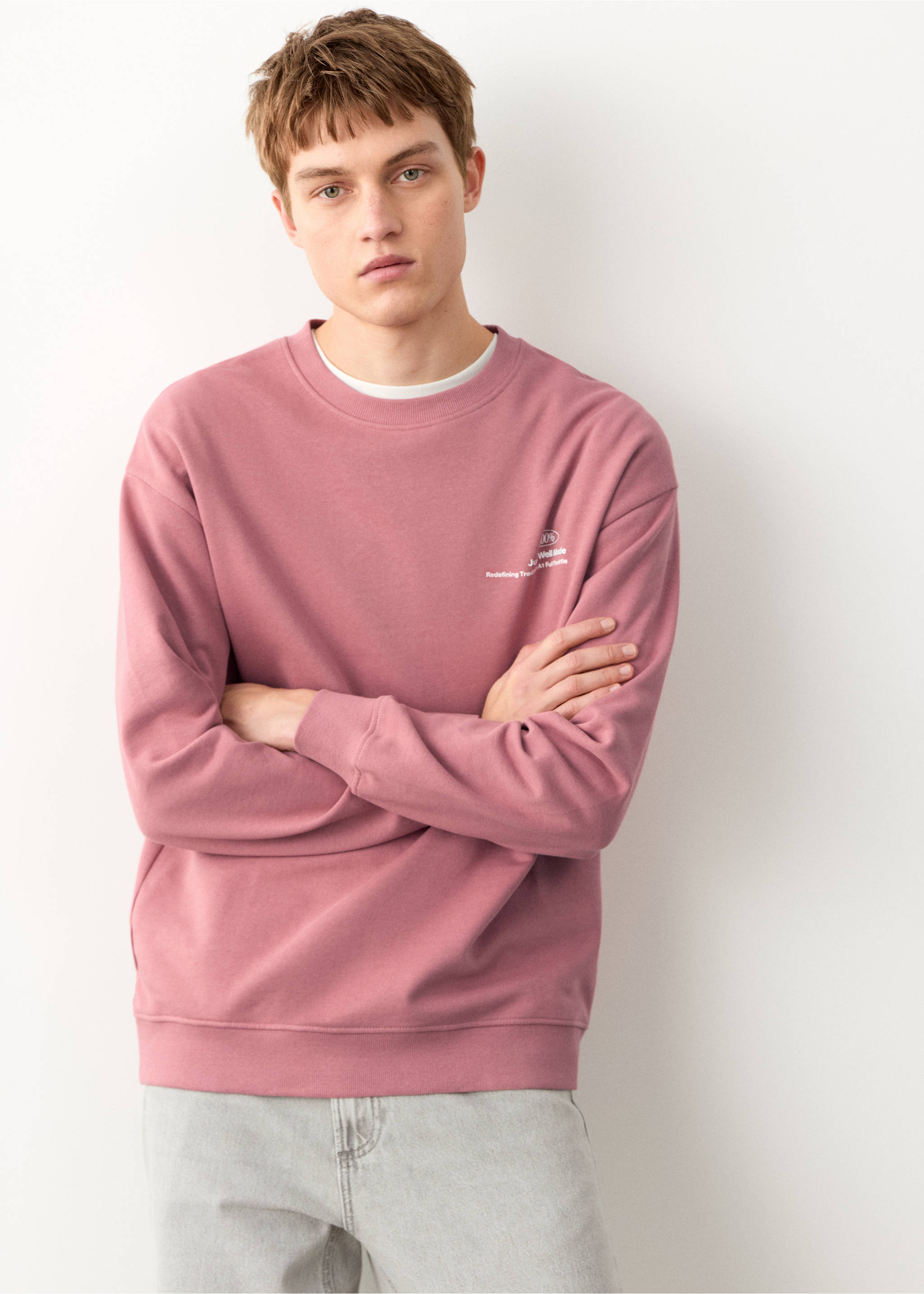 Суитчър от памук с принт - Средна равнина, Розово. Ref: 27074052-00.