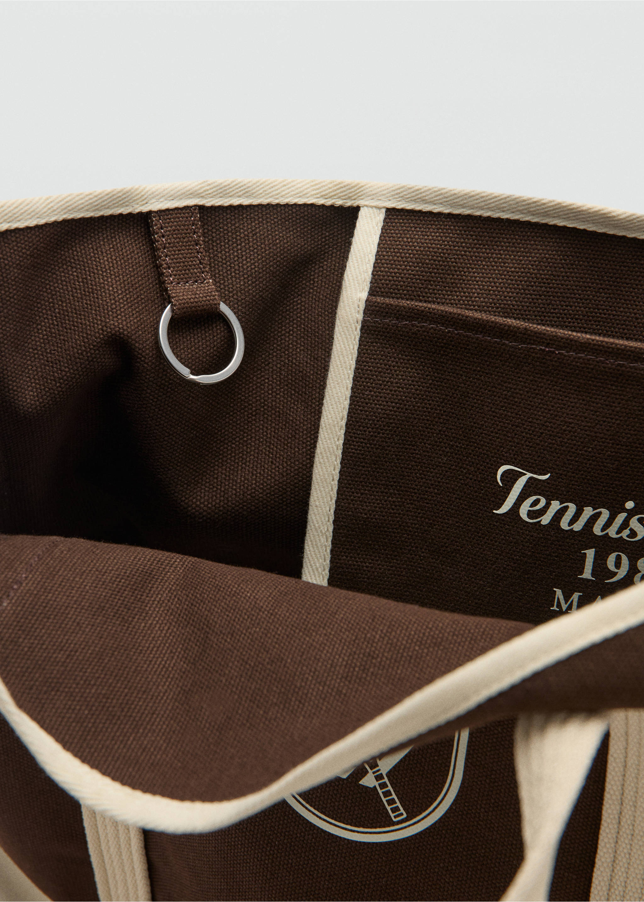 حقيبة تسوق بنص مطرز - تفاصيل المنتج 3, بني. Ref: 27077784-00.