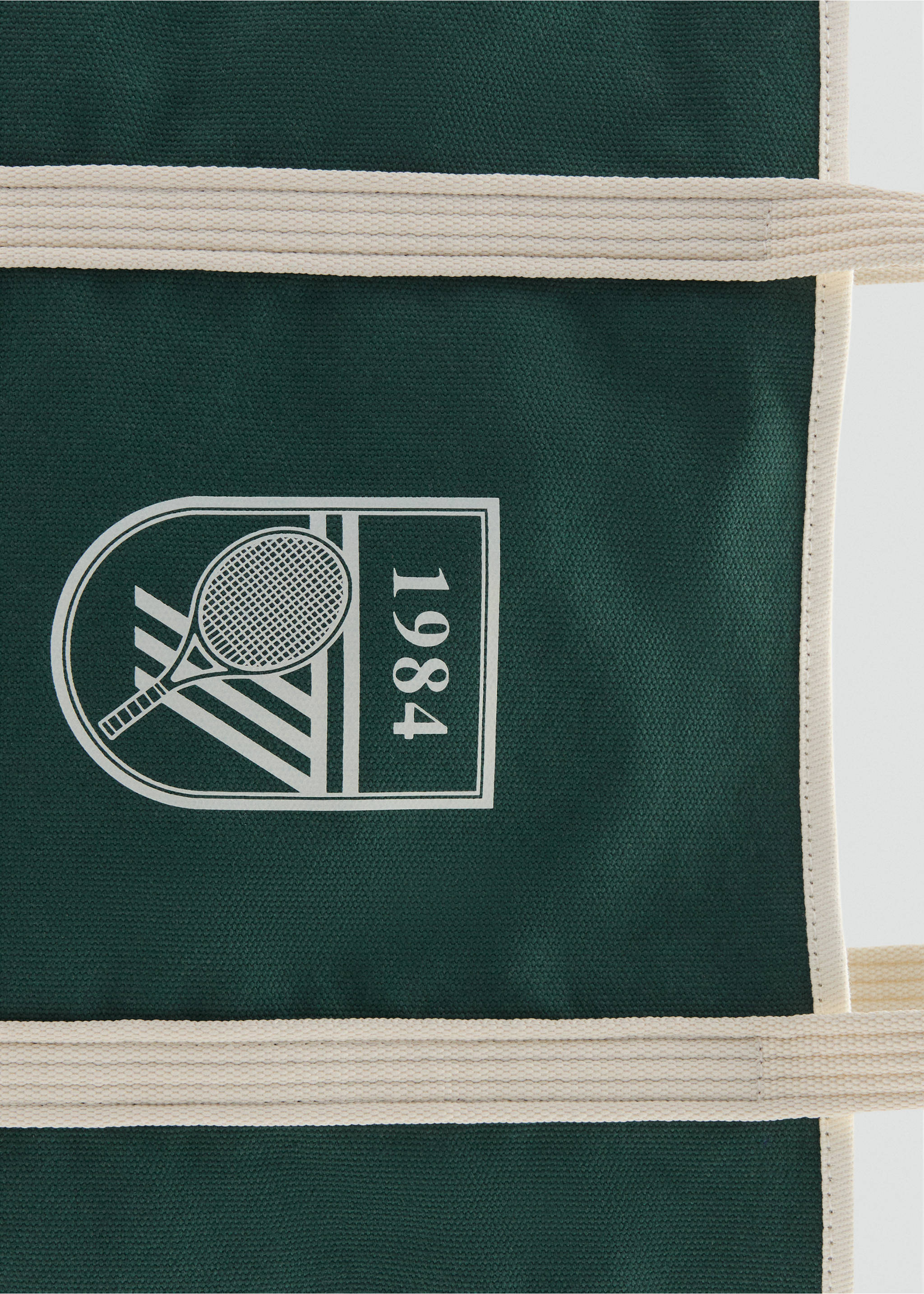 حقيبة تسوق بنص مطرز - تفاصيل المنتج 2, أسمر ضارب إلى الصفرة. Ref: 27077784-00.