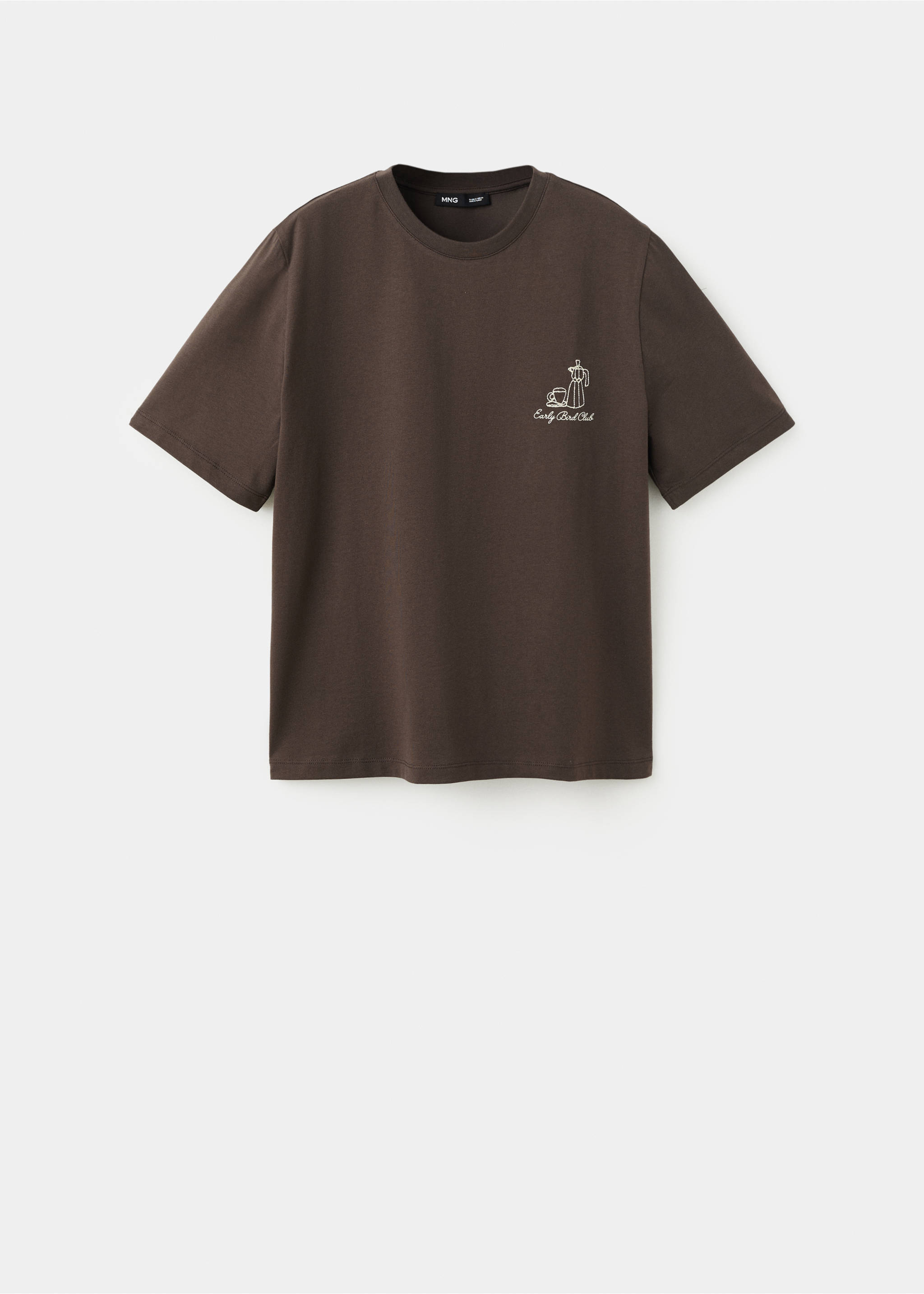 Printed cotton-blend t-shirt - Article without model, Brown. Ref: 27079217-00.