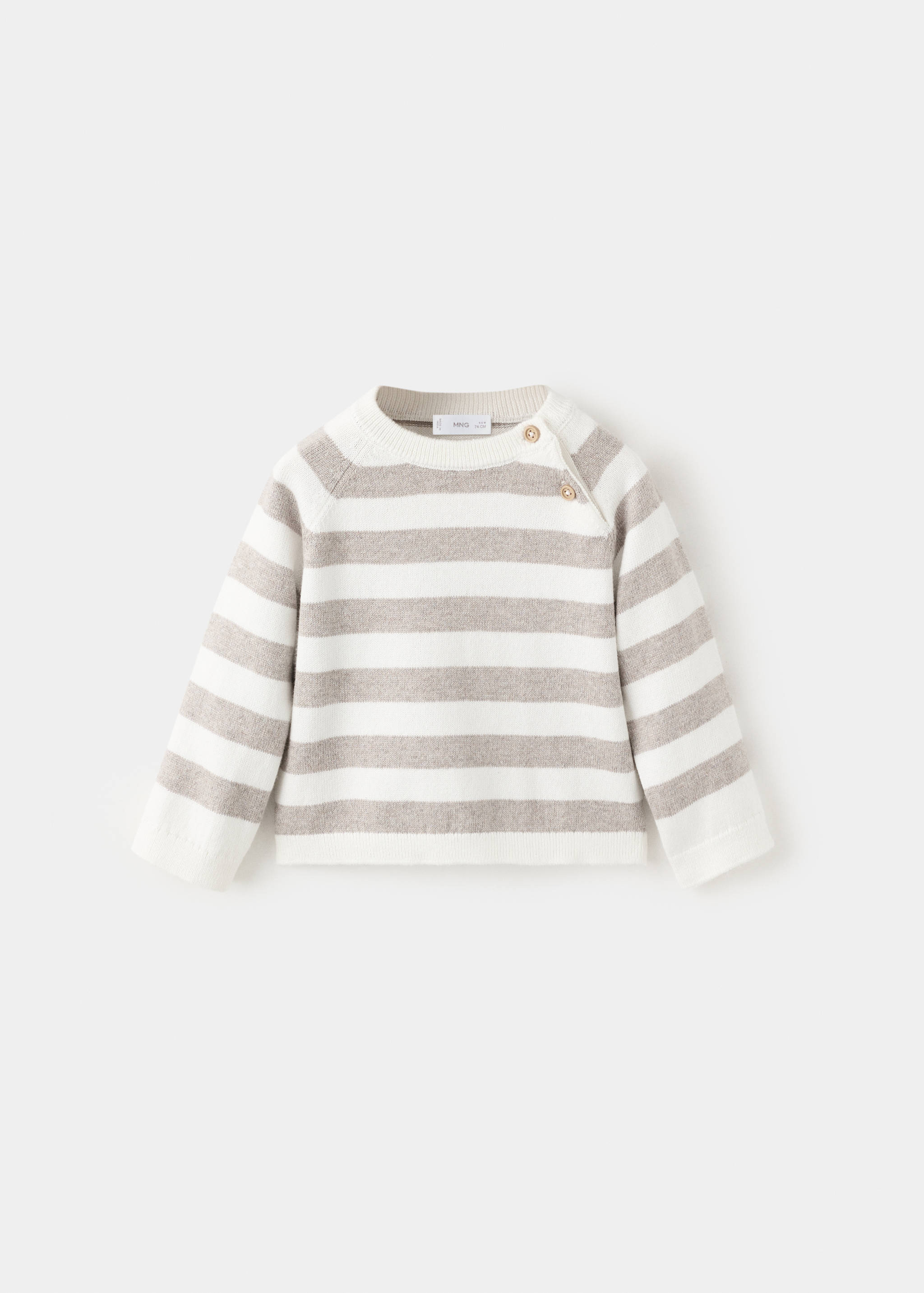 Knit striped sweater - Article without model