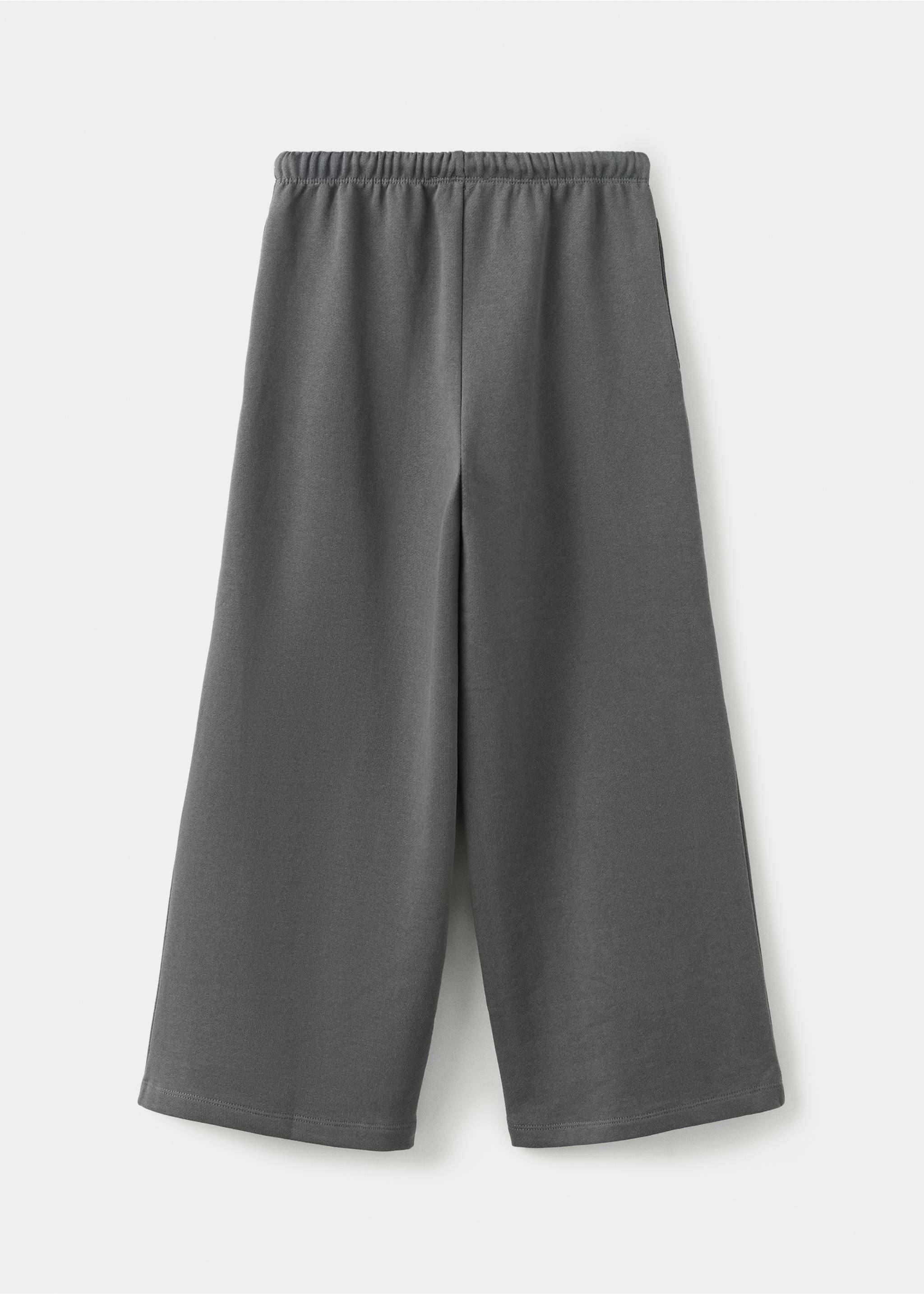 Cotton drawstring joggers - Reverse of the article, Charcoal. Ref: 27083712-00.