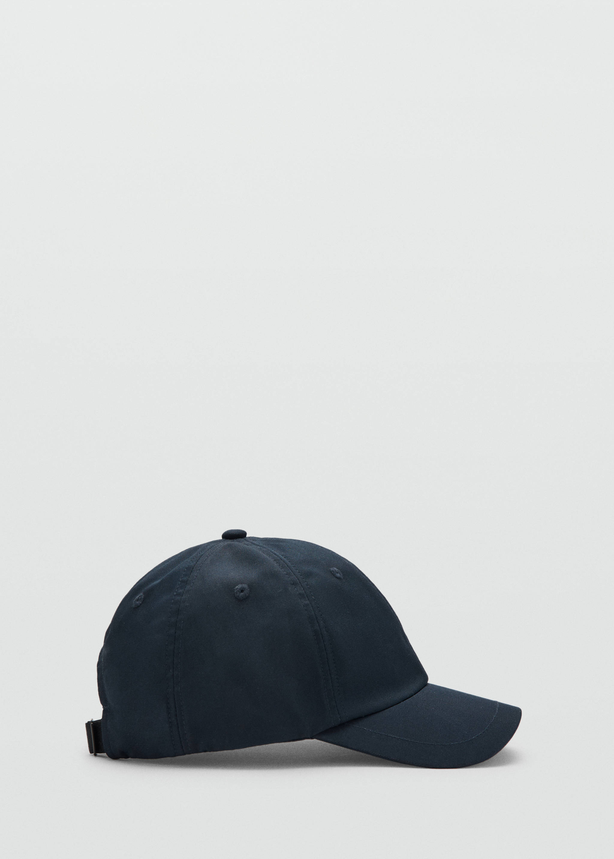 Plain cotton cap - Article without model