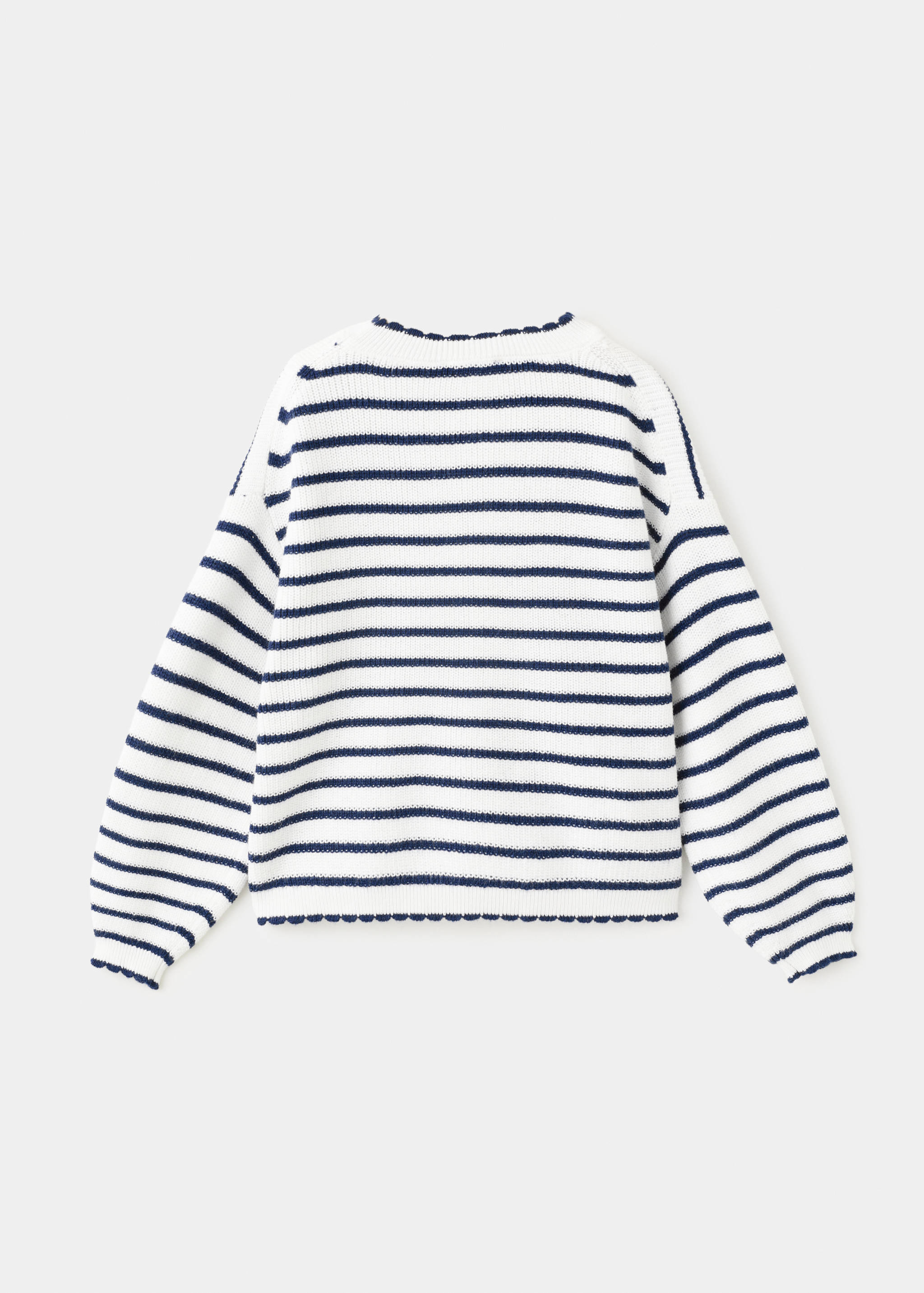 Stripped knit cardigan - Reverse of the article