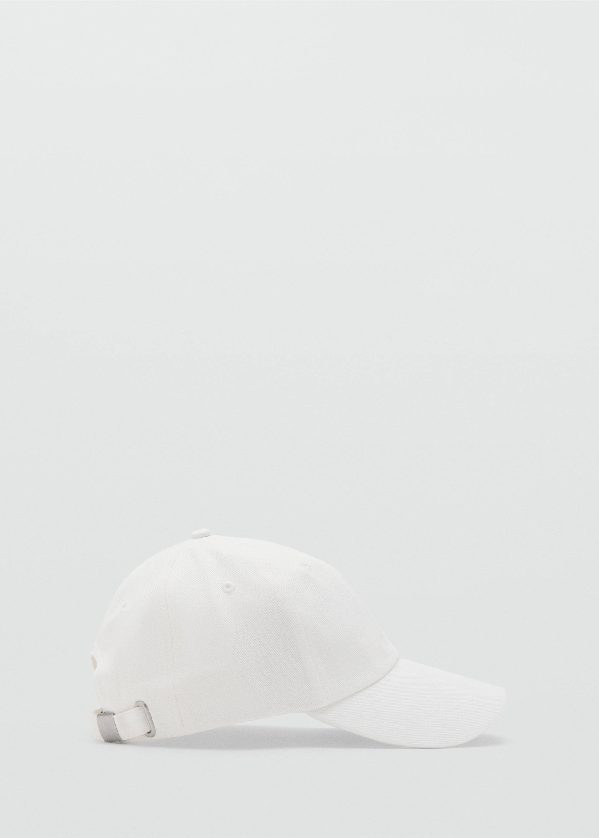 Plain cotton cap - Article without model, Ecru. Ref: 27085948-00.