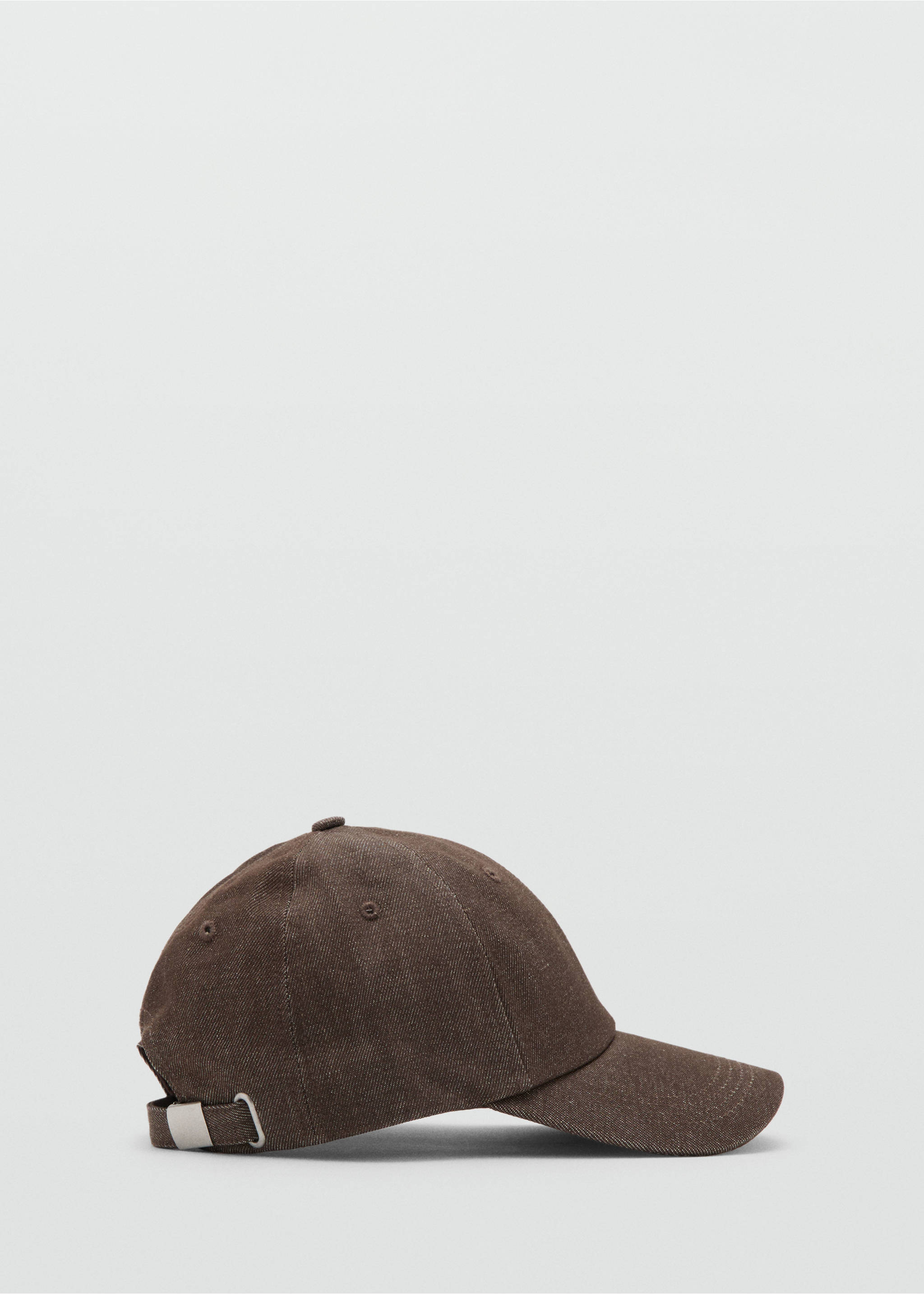 Casquette unie en coton - Article sans modèle, Chocolat. Ref: 27085948-00.