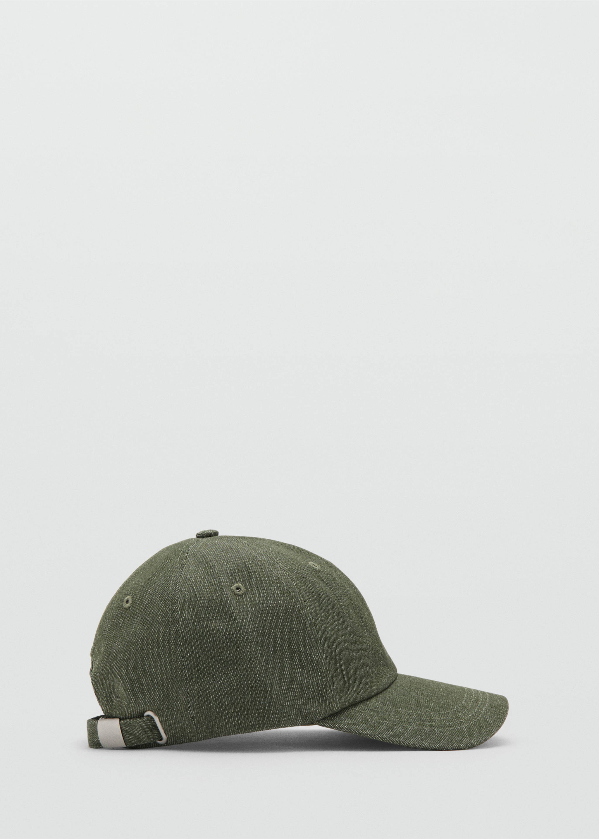 Plain cotton cap - Article without model, Khaki. Ref: 27085948-00.