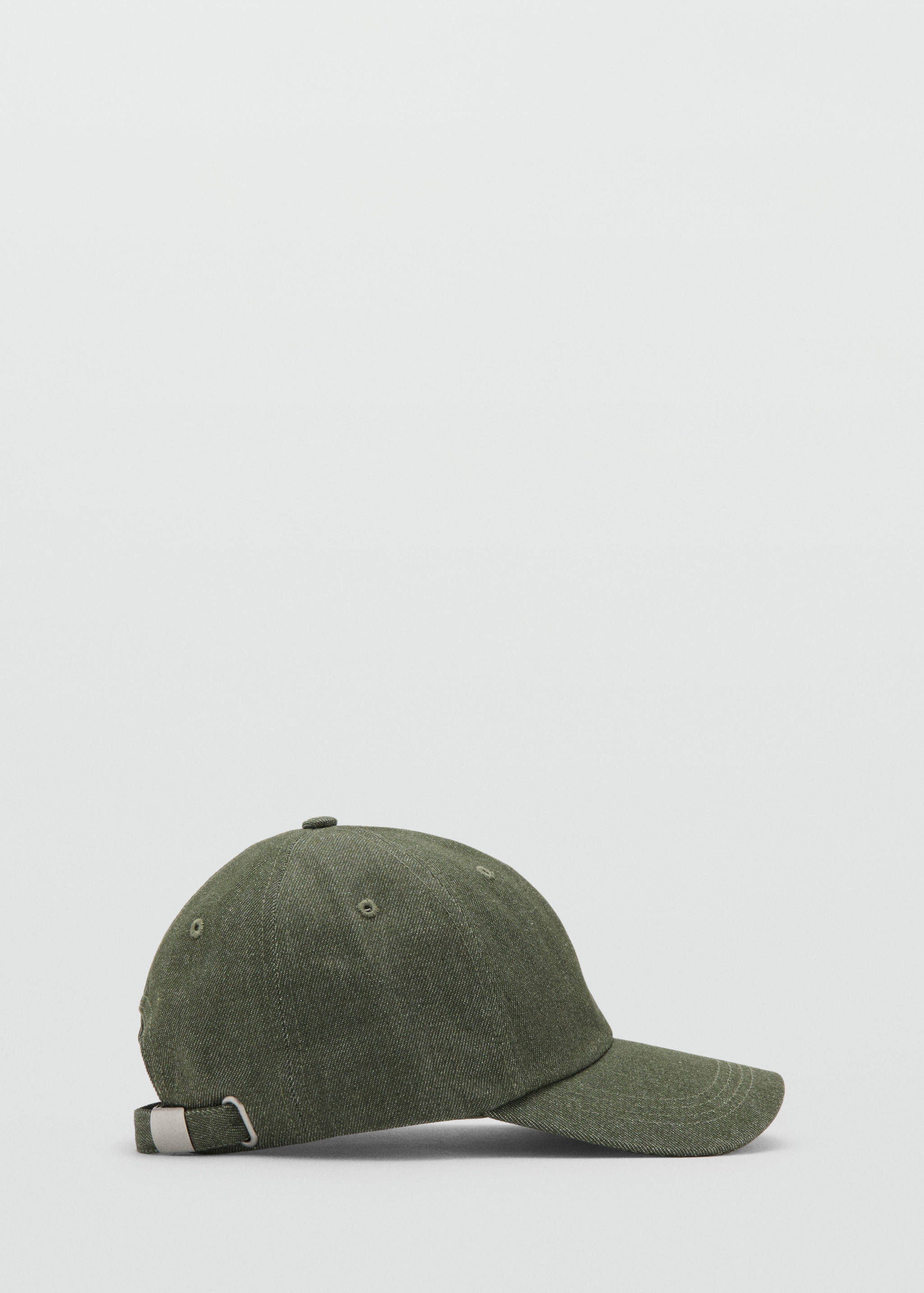 Plain cotton cap - Article without model