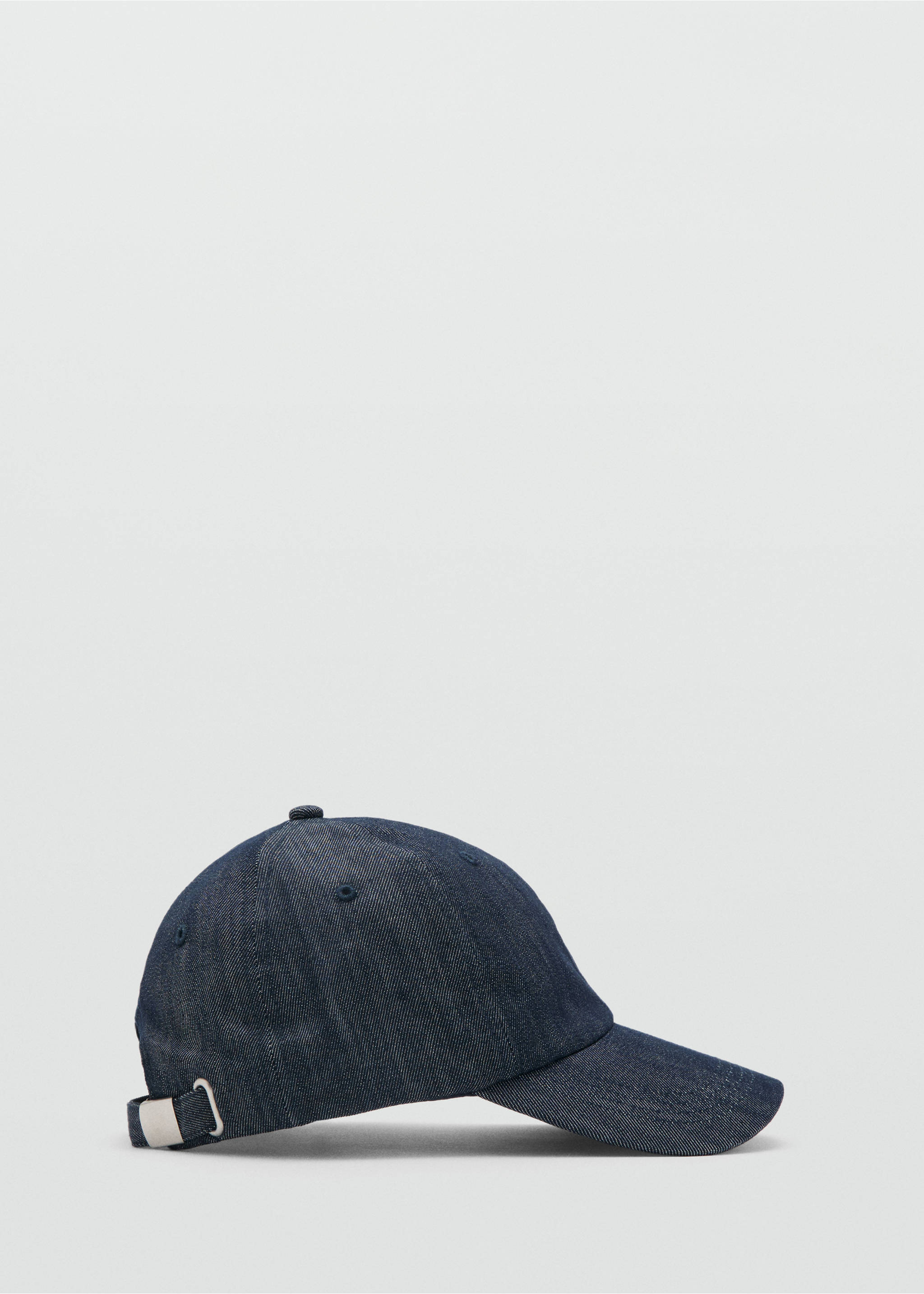 Plain cotton cap - Article without model, Blue. Ref: 27085948-00.