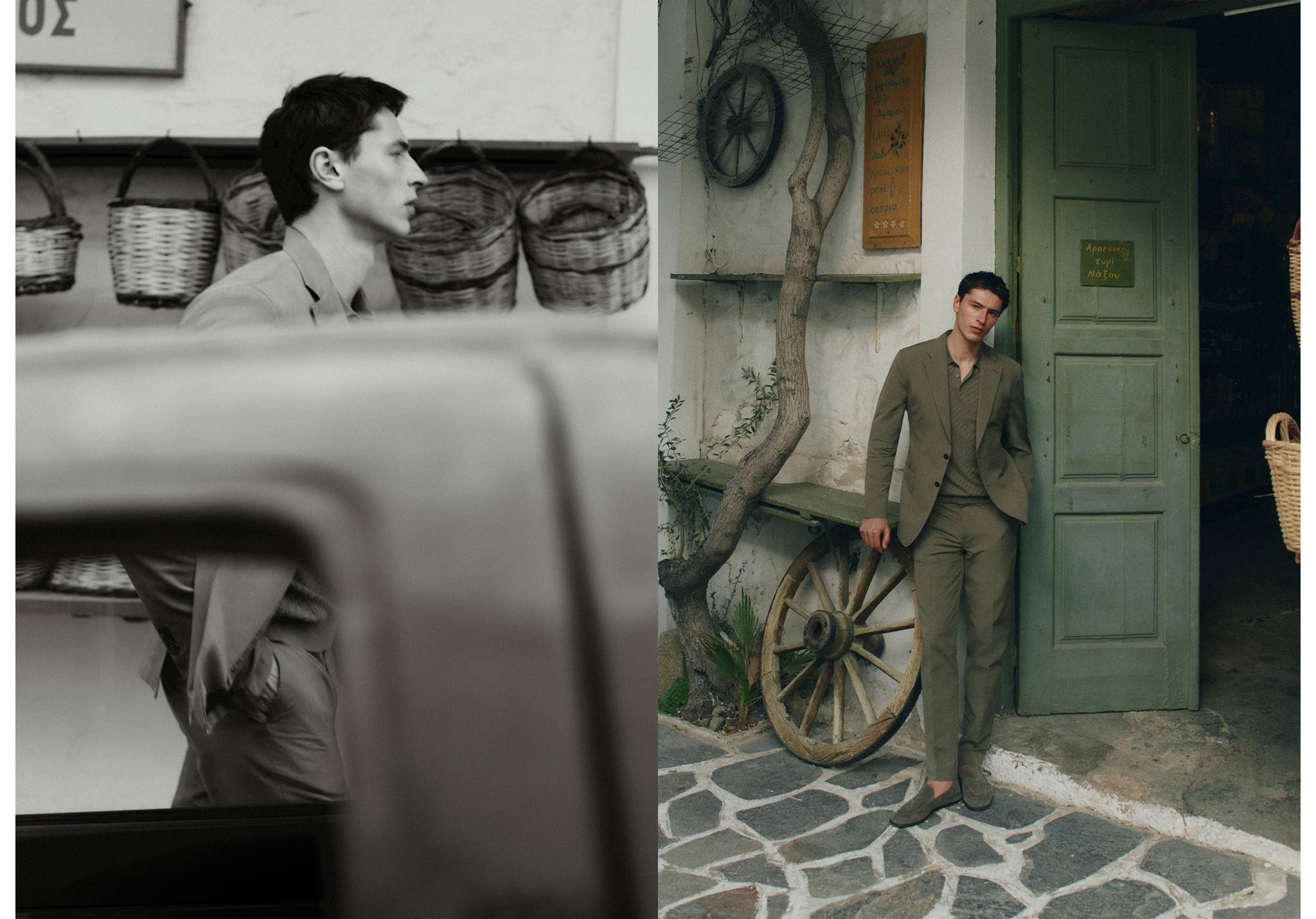 Pantalon costume slim-fit - Plan panoramique