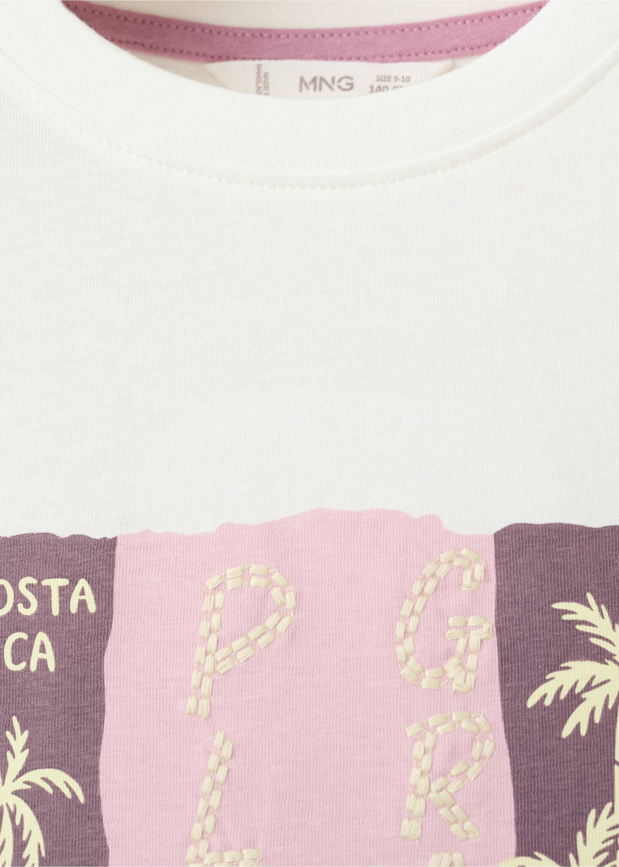 Printed cotton-blend t-shirt - Details of the article 8, Off White. Ref: 27088658-00.