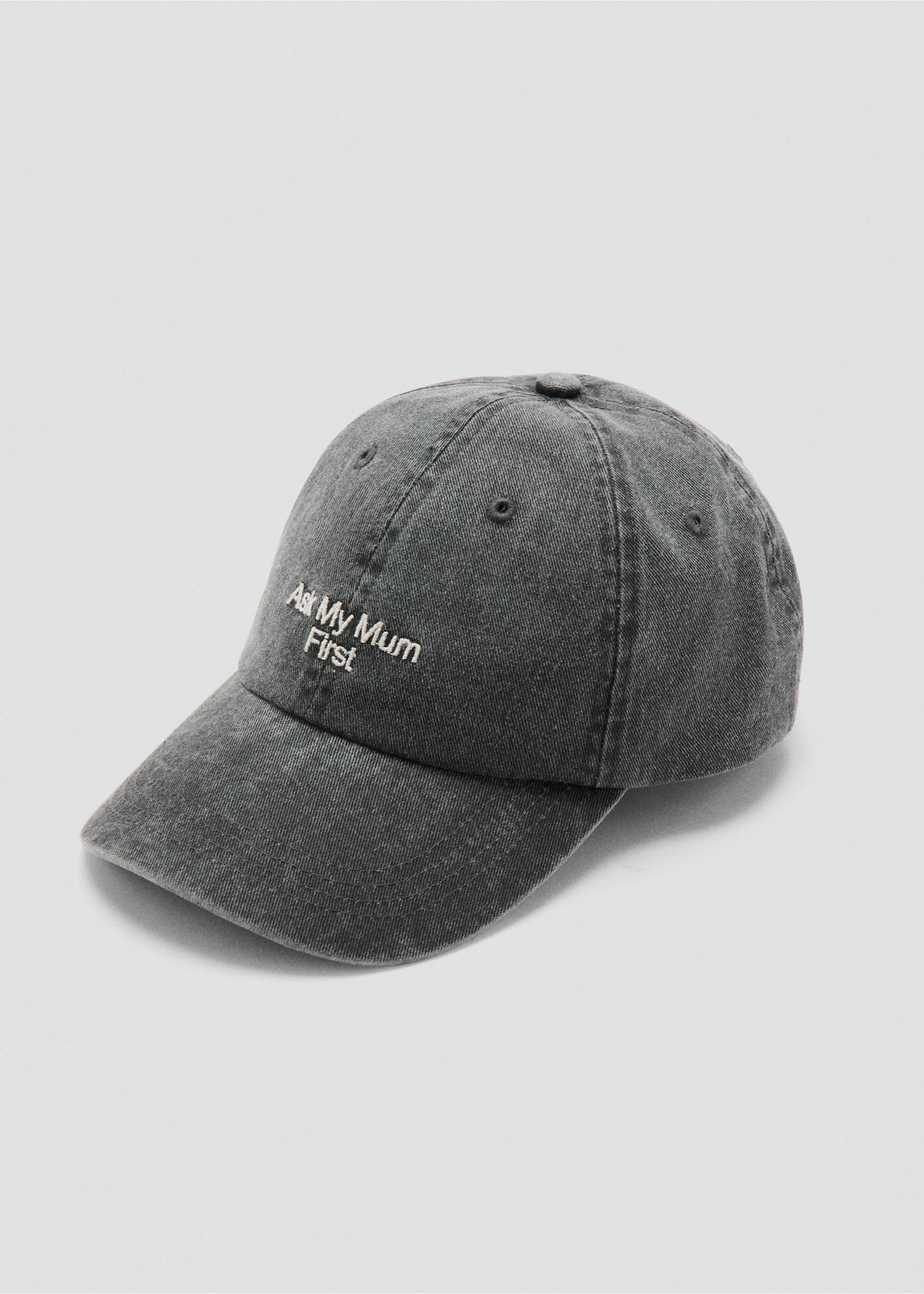 Embroidered message cap - Details of the article 1, Grey. Ref: 27092548-00.