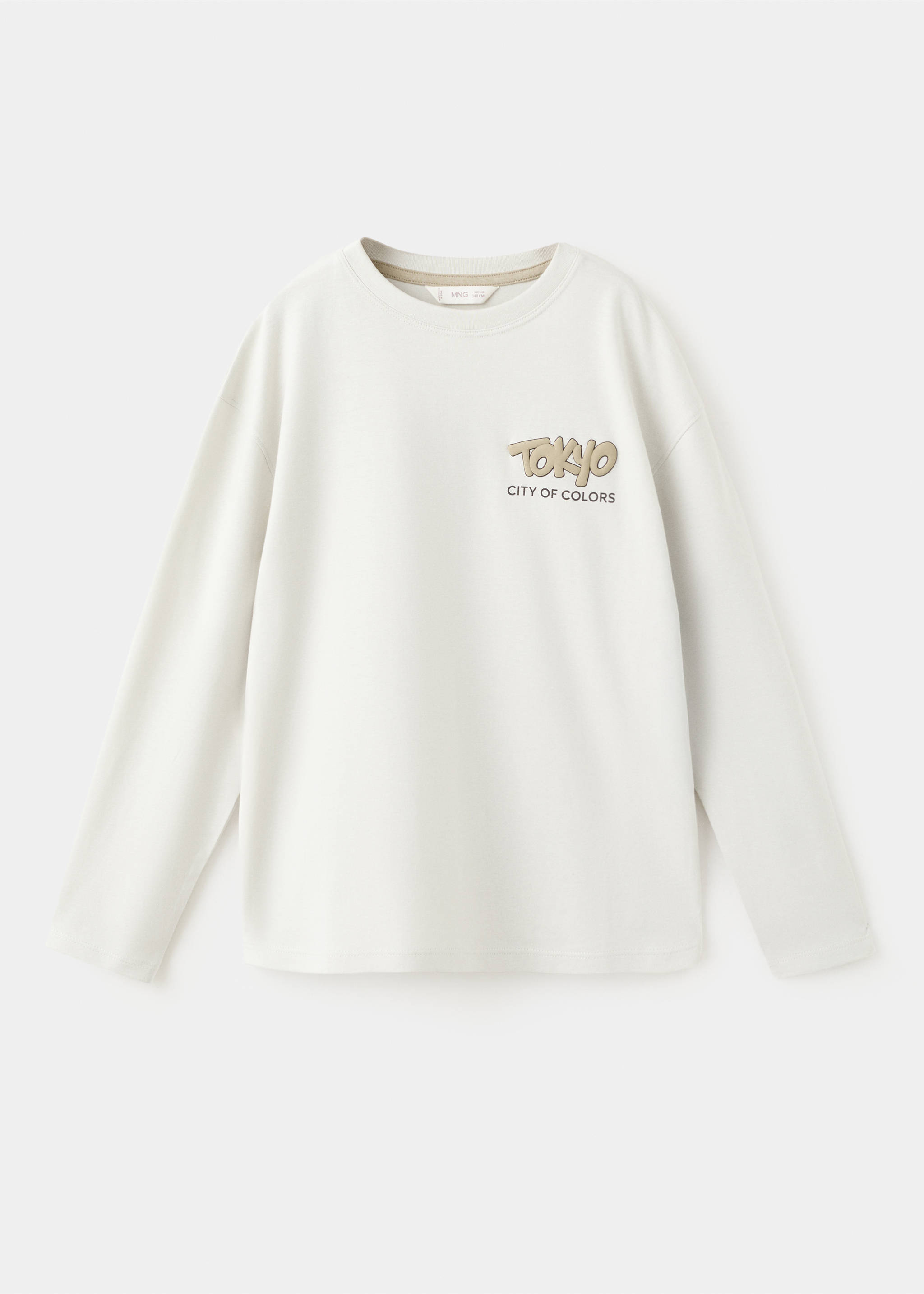 Printed cotton-blend t-shirt - Article without model, Ice Grey. Ref: 27093286-00.