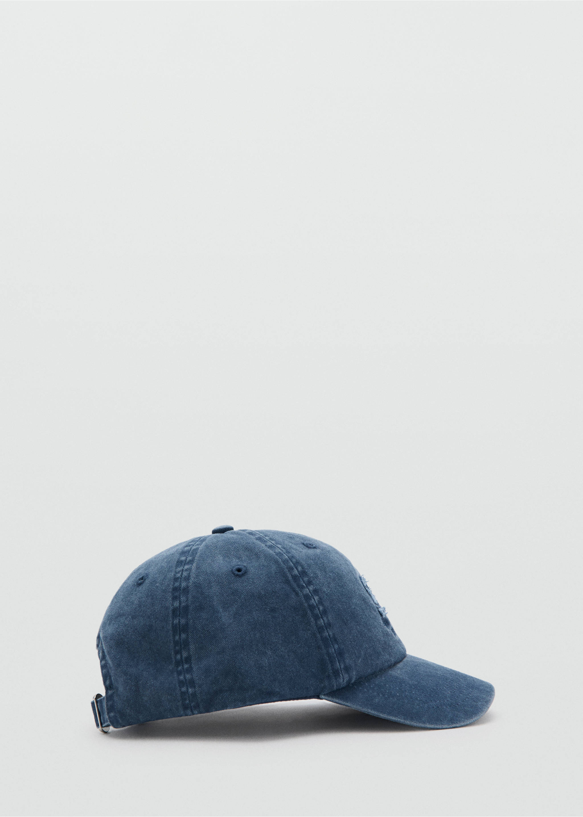 Gorra texto bordado - Artículo sin modelo, Azul marino. Ref: 27095983-00.