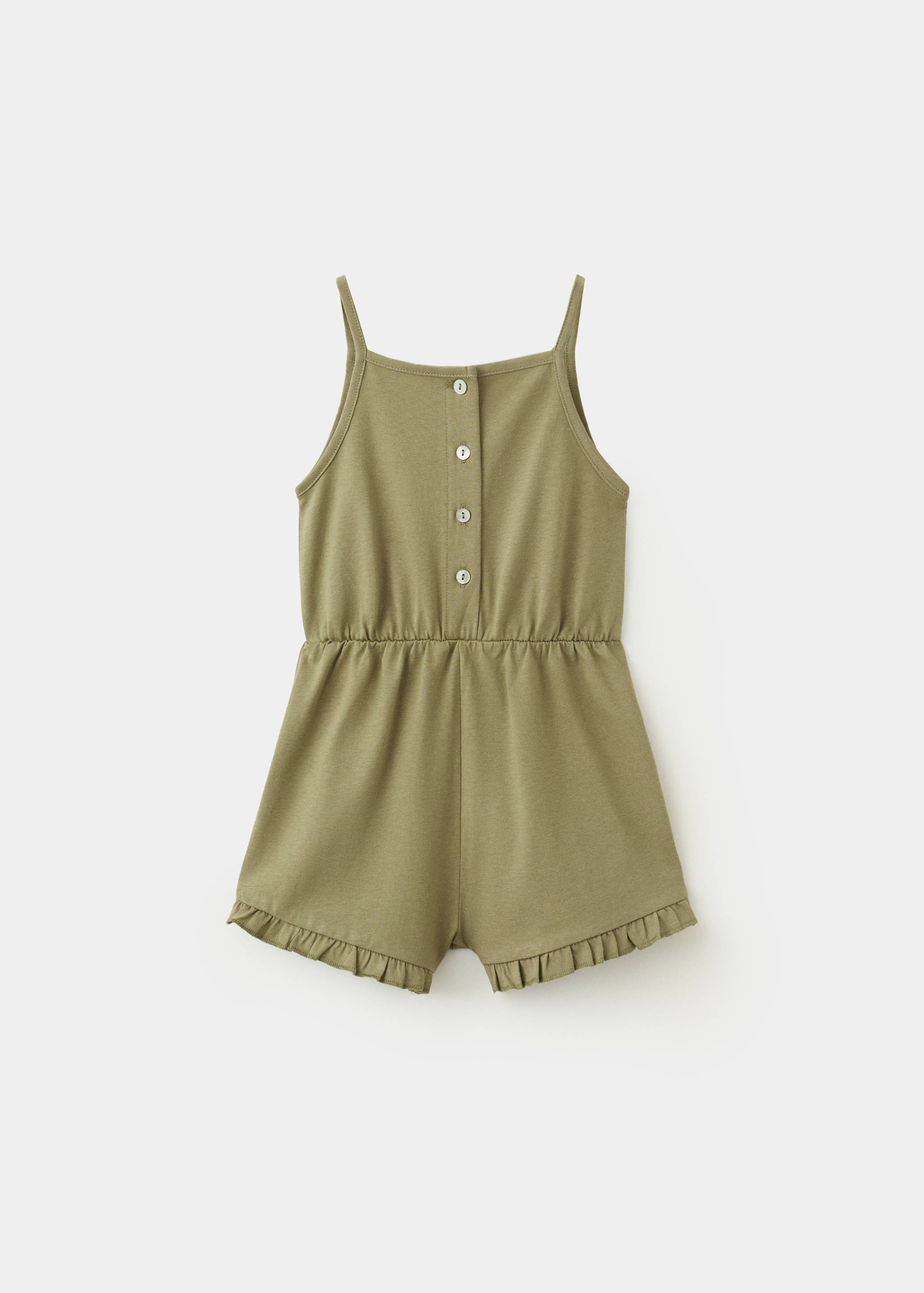 سالوبيت قصير قطني - منتج دون نموذج