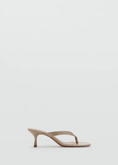 Strappy heeled sandals — Light/Pastel Brown 2