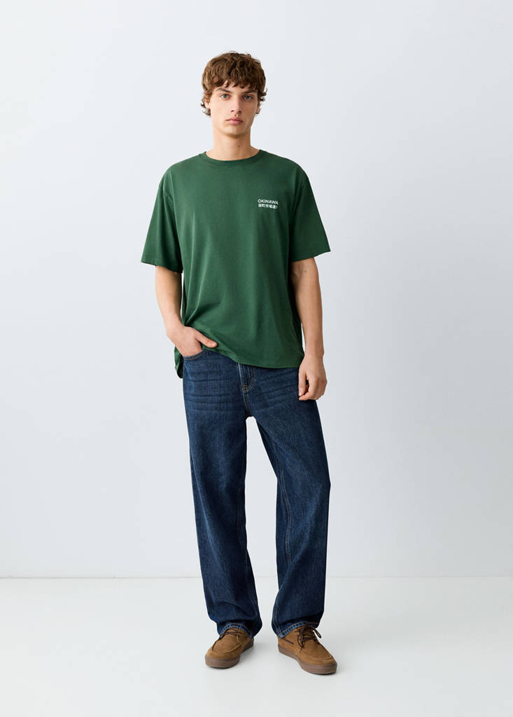 Relaxed fit jeans — Dark Blue