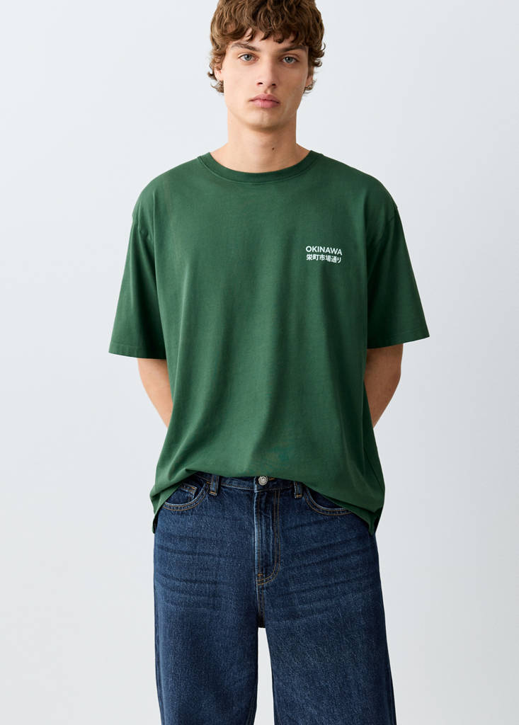 Relaxed fit jeans — Dark Blue