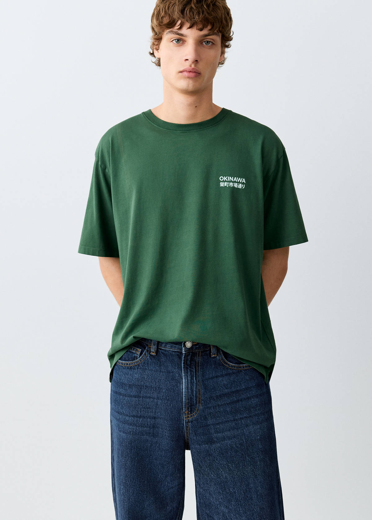 Relaxed fit jeans — Dark Blue