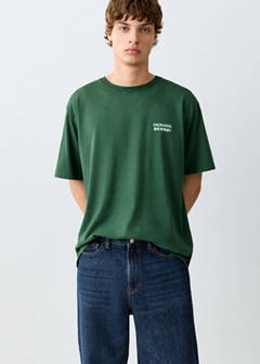 Relaxed fit jeans — Dark Blue 1