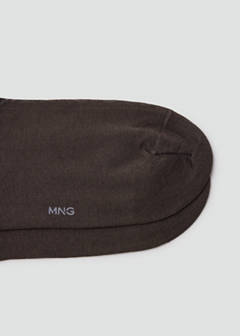 Pack of 2 long cotton socks — Brown 4