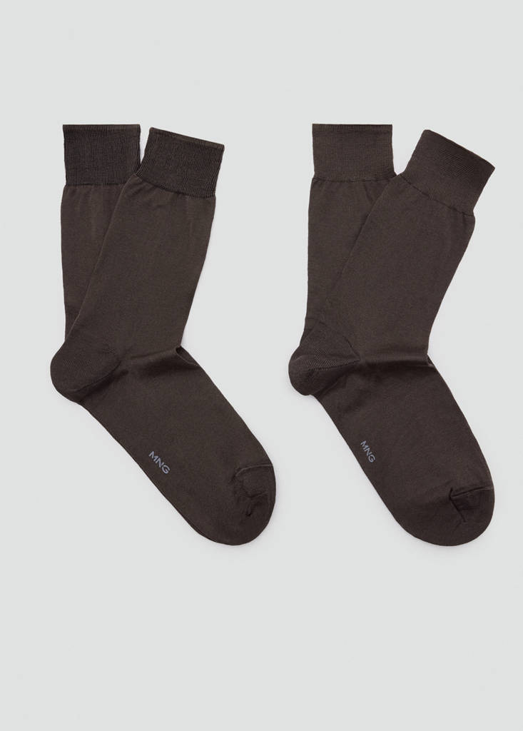 Pack of 2 long cotton socks — Brown