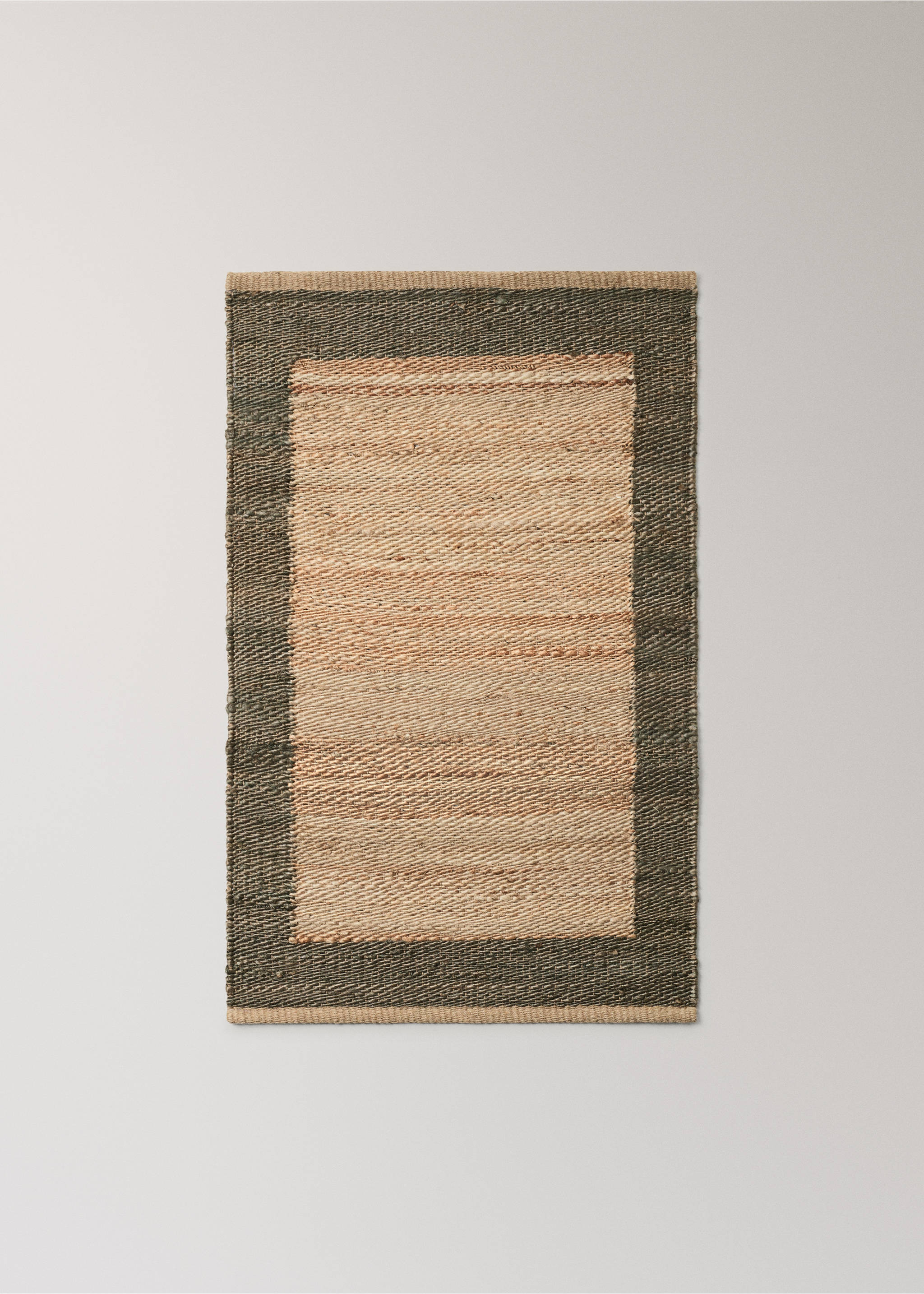 Paillasson à bordure contrastée - Article sans modèle, Beige. Ref: 37001531-00.