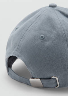 Cotton visor cap — Medium Heather Grey 3