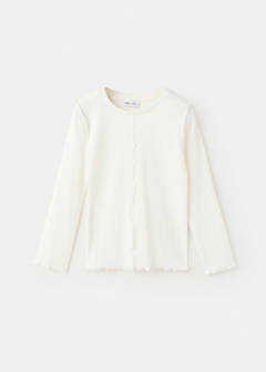Ribbed long-sleeve T-shirt — Off White 1