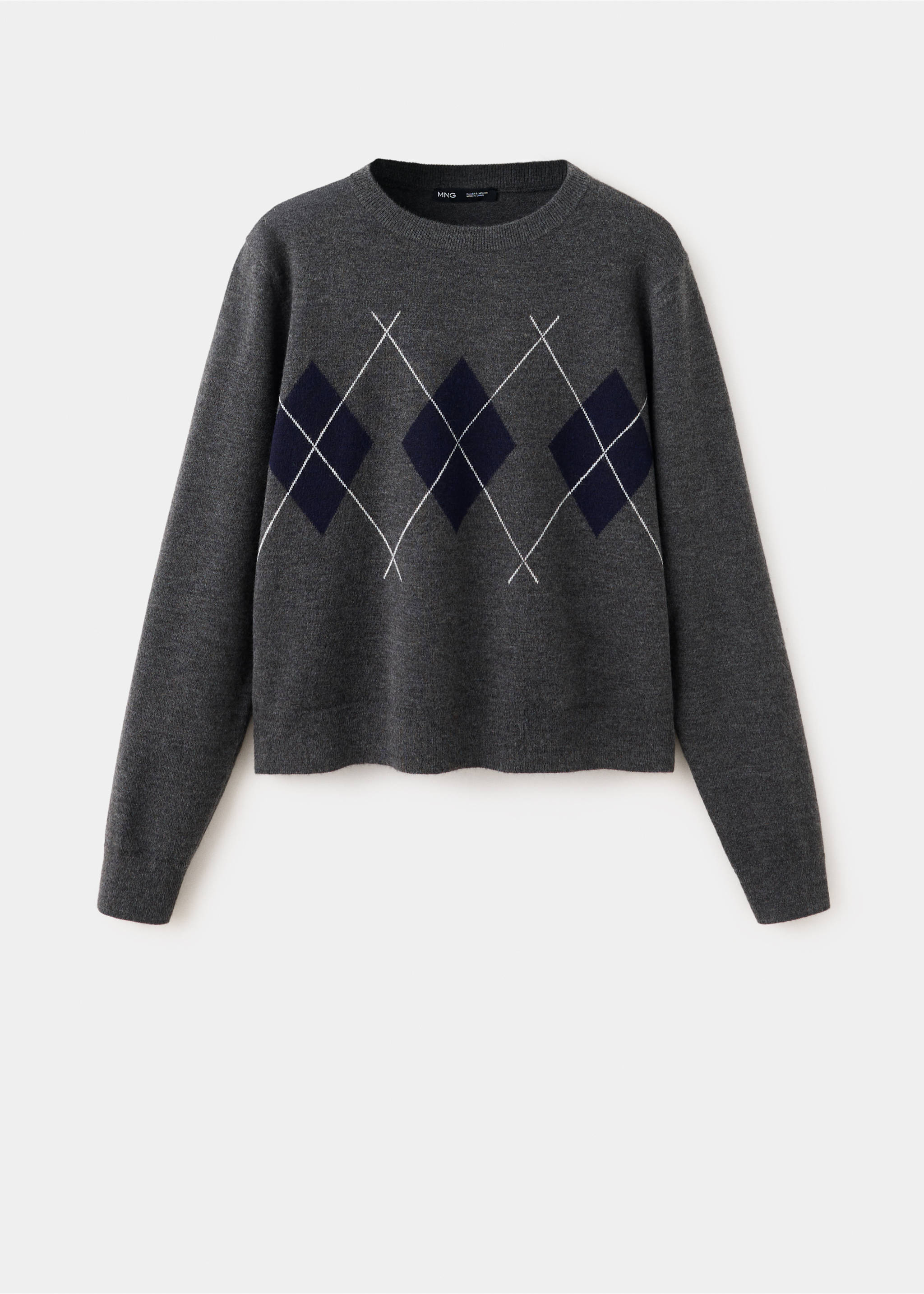 Pull maille losanges - Article sans modèle, Gris chiné moyen. Ref: 37005863-00.