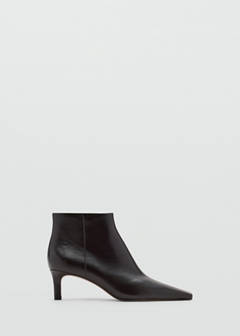 Leather heeled ankle boot with square toe — Chocolate 1