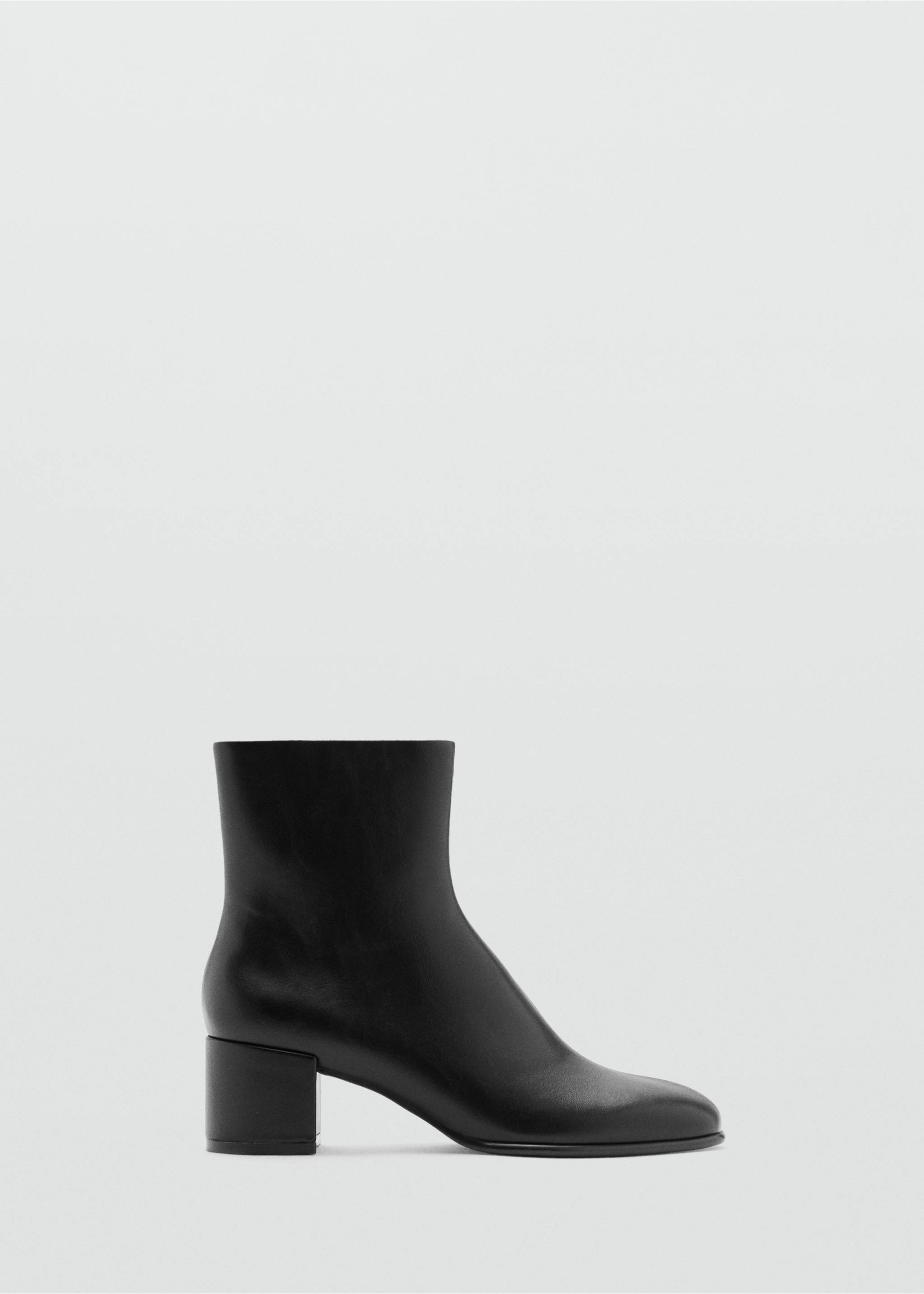 Faux leather ankle boot with block heel - Article without model, Black. Ref: 37005996-00.